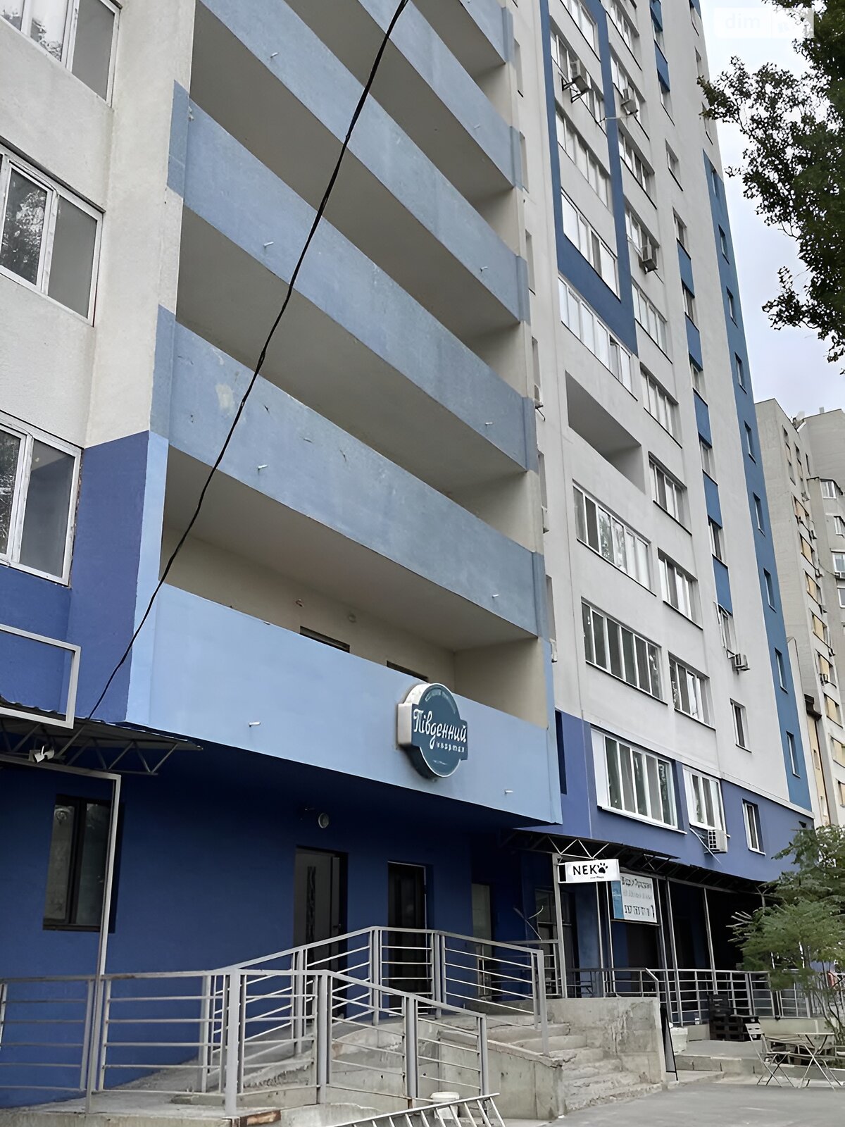 Продажа однокомнатной квартиры в Киеве, на ул. Семьи Стешенко 9, район Никольская Борщаговка фото 1 Продажа однокомнатной квартиры в Киеве, на ул. Семьи Стешенко 9, район Никольская Борщаговка фото 1