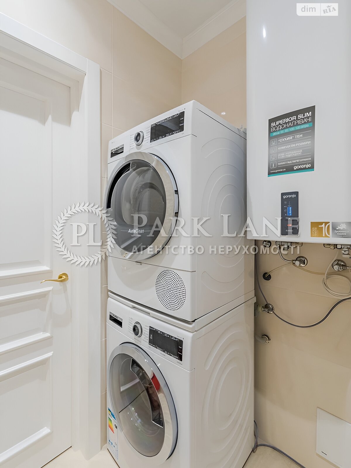 Продажа трехкомнатной квартиры в Киеве, на ул. Андрея Аболмасова 6, район Никольская Слободка фото 1 Продажа трехкомнатной квартиры в Киеве, на ул. Андрея Аболмасова 6, район Никольская Слободка фото 1