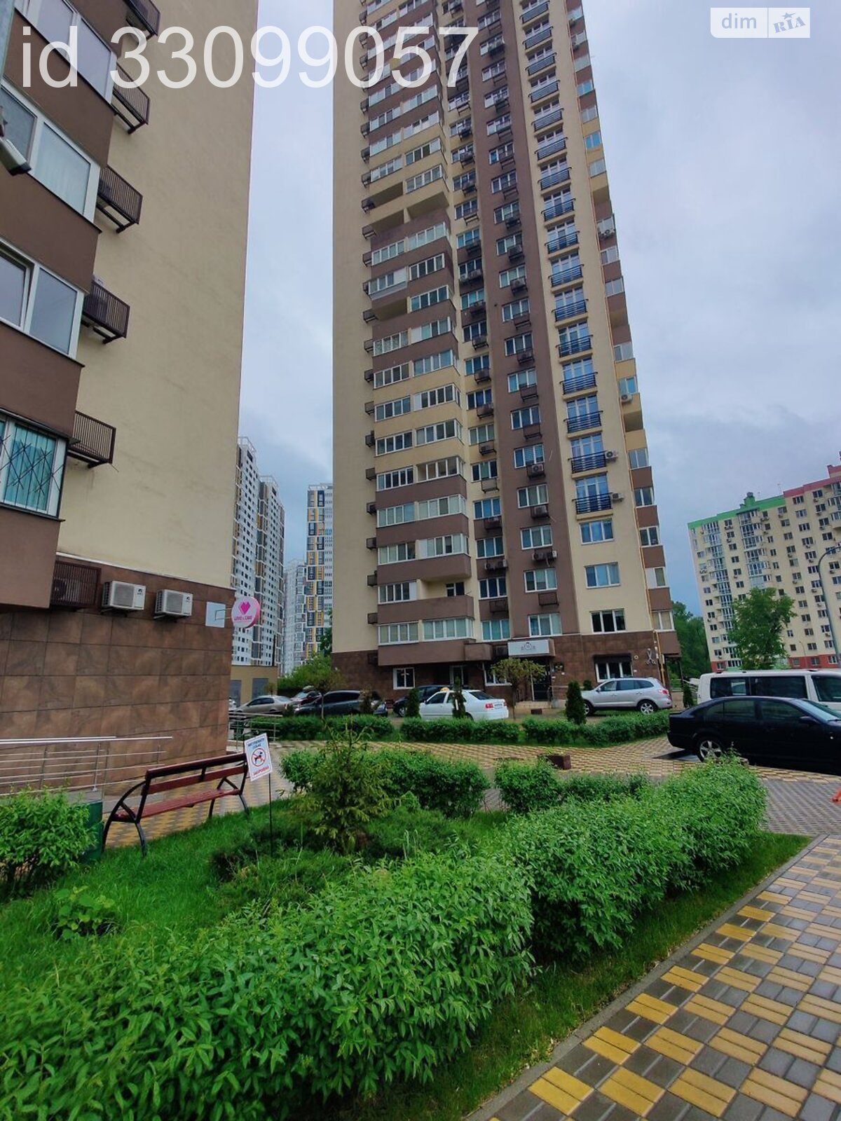Продаж однокімнатної квартири в Києві, на вул. Андрія Аболмасова 4А, район Микільська Слобідка фото 1 Продаж однокімнатної квартири в Києві, на вул. Андрія Аболмасова 4А, район Микільська Слобідка фото 1