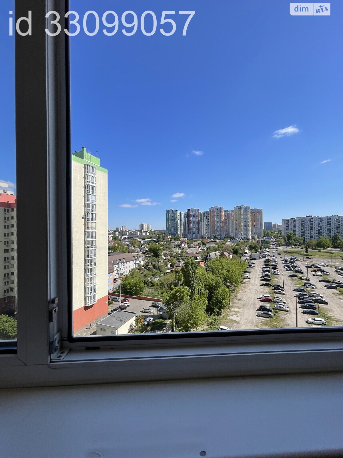 Продаж однокімнатної квартири в Києві, на вул. Андрія Аболмасова 4А, район Микільська Слобідка фото 1 Продаж однокімнатної квартири в Києві, на вул. Андрія Аболмасова 4А, район Микільська Слобідка фото 1