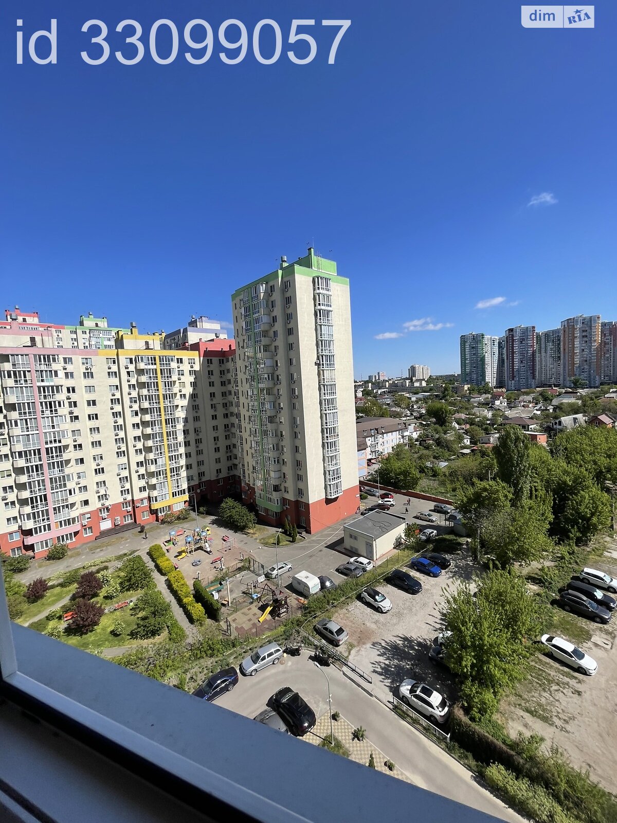 Продаж однокімнатної квартири в Києві, на вул. Андрія Аболмасова 4А, район Микільська Слобідка фото 1 Продаж однокімнатної квартири в Києві, на вул. Андрія Аболмасова 4А, район Микільська Слобідка фото 1
