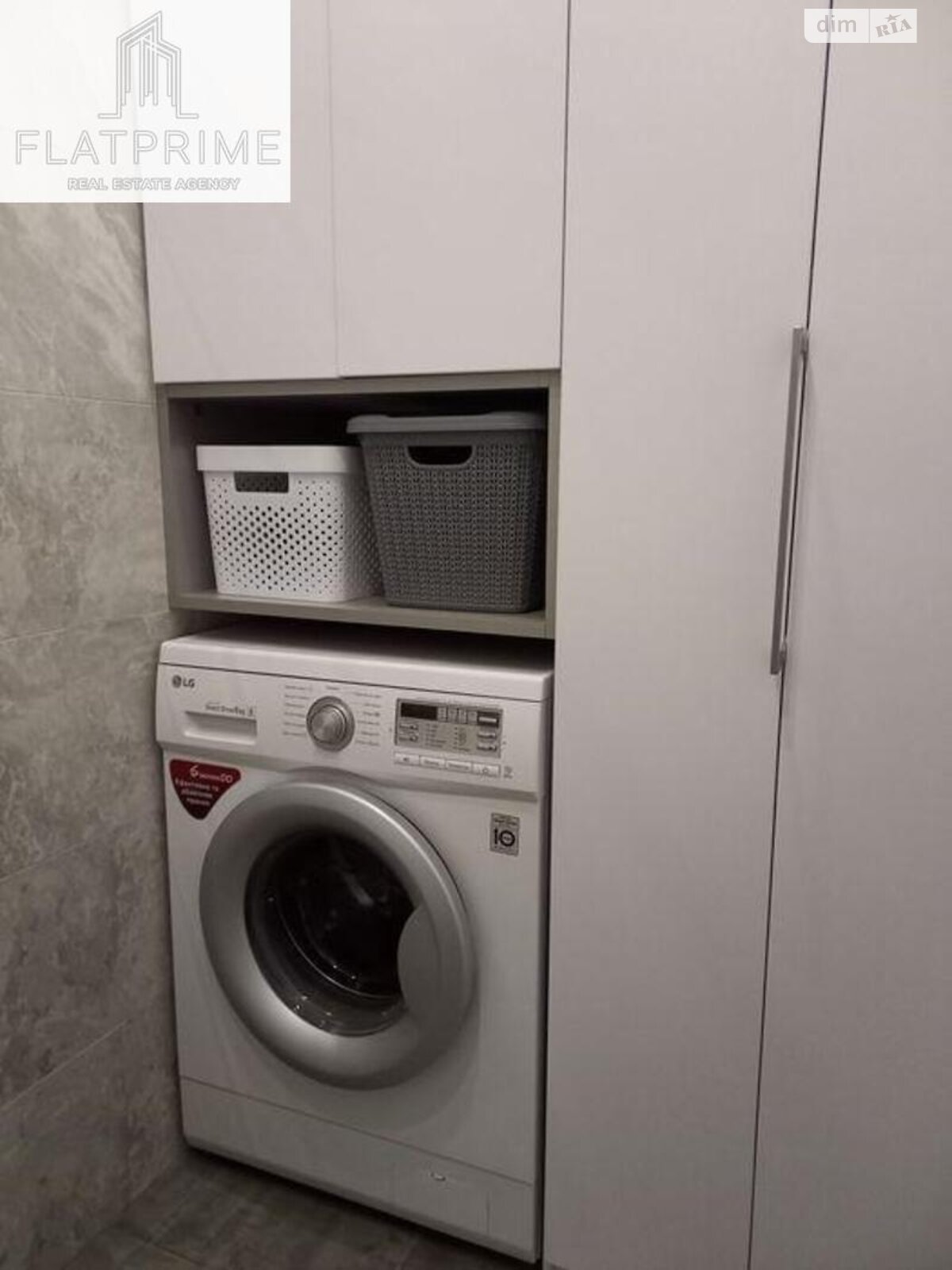 Продаж двокімнатної квартири в Києві, на вул. Андрія Аболмасова 4, район Микільська Слобідка фото 1 Продаж двокімнатної квартири в Києві, на вул. Андрія Аболмасова 4, район Микільська Слобідка фото 1