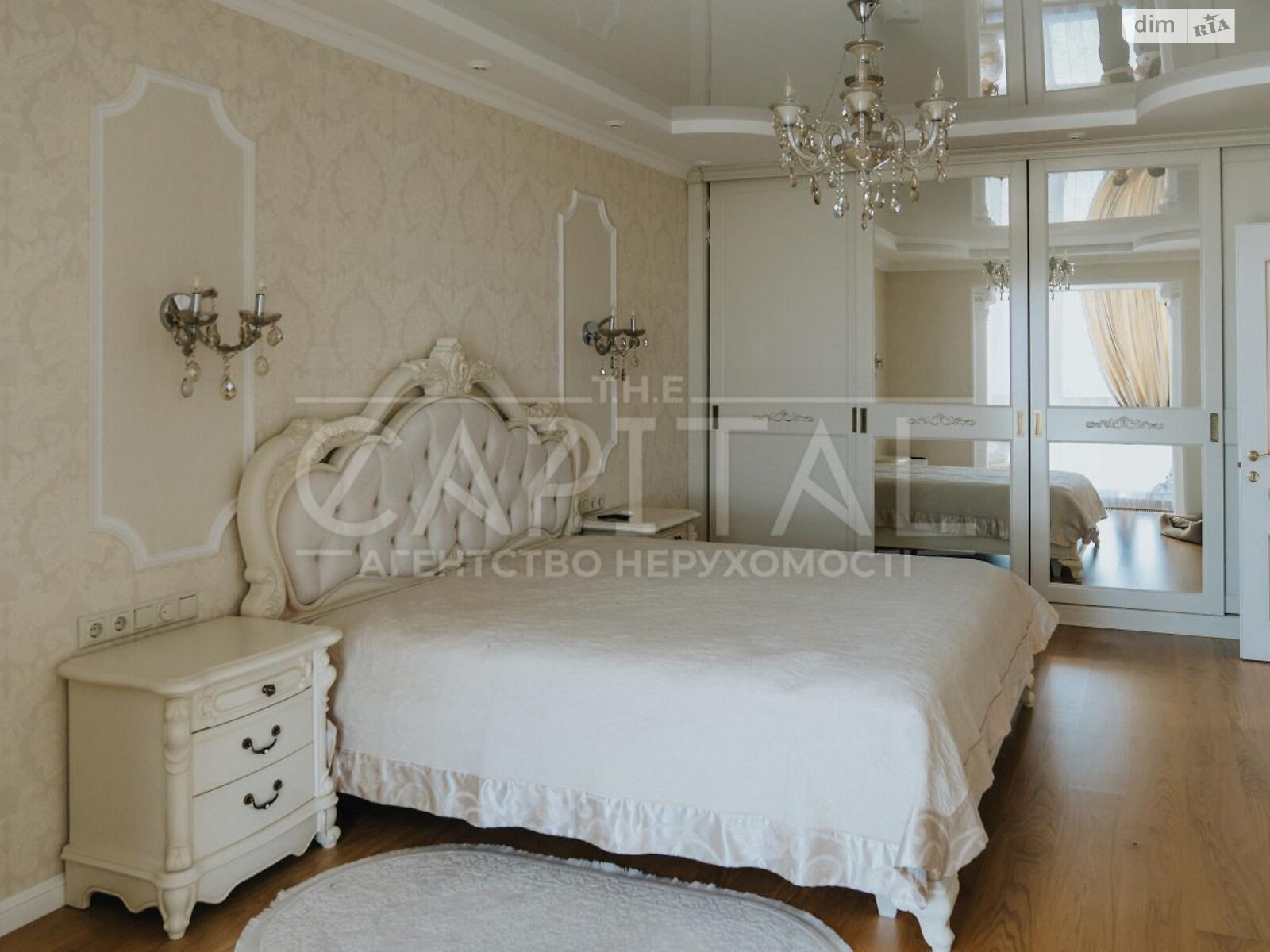 Продажа четырехкомнатной квартиры в Киеве, на ул. Дениса Рачинского 25А, район Никольская Слободка фото 1 Продажа четырехкомнатной квартиры в Киеве, на ул. Дениса Рачинского 25А, район Никольская Слободка фото 1