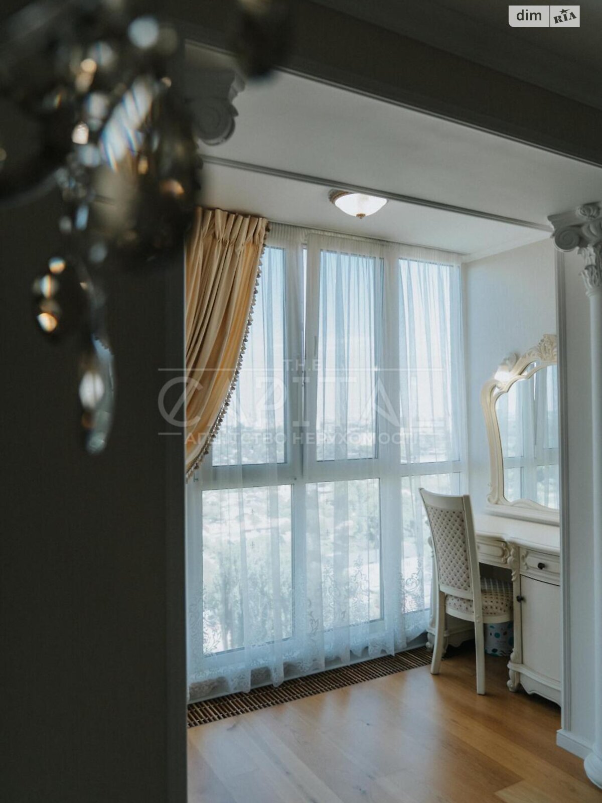 Продажа четырехкомнатной квартиры в Киеве, на ул. Дениса Рачинского 25А, район Никольская Слободка фото 1 Продажа четырехкомнатной квартиры в Киеве, на ул. Дениса Рачинского 25А, район Никольская Слободка фото 1
