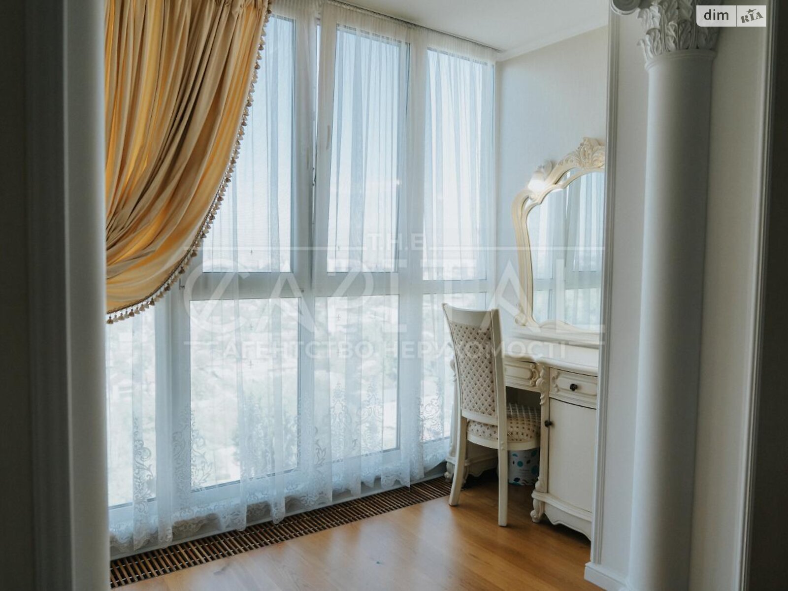 Продажа четырехкомнатной квартиры в Киеве, на ул. Дениса Рачинского 25А, район Никольская Слободка фото 1 Продажа четырехкомнатной квартиры в Киеве, на ул. Дениса Рачинского 25А, район Никольская Слободка фото 1
