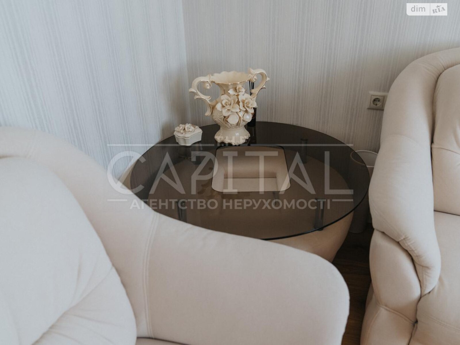 Продаж чотирикімнатної квартири в Києві, на вул. Дениса Рачінського 25, район Микільська Слобідка фото 1 Продаж чотирикімнатної квартири в Києві, на вул. Дениса Рачінського 25, район Микільська Слобідка фото 1