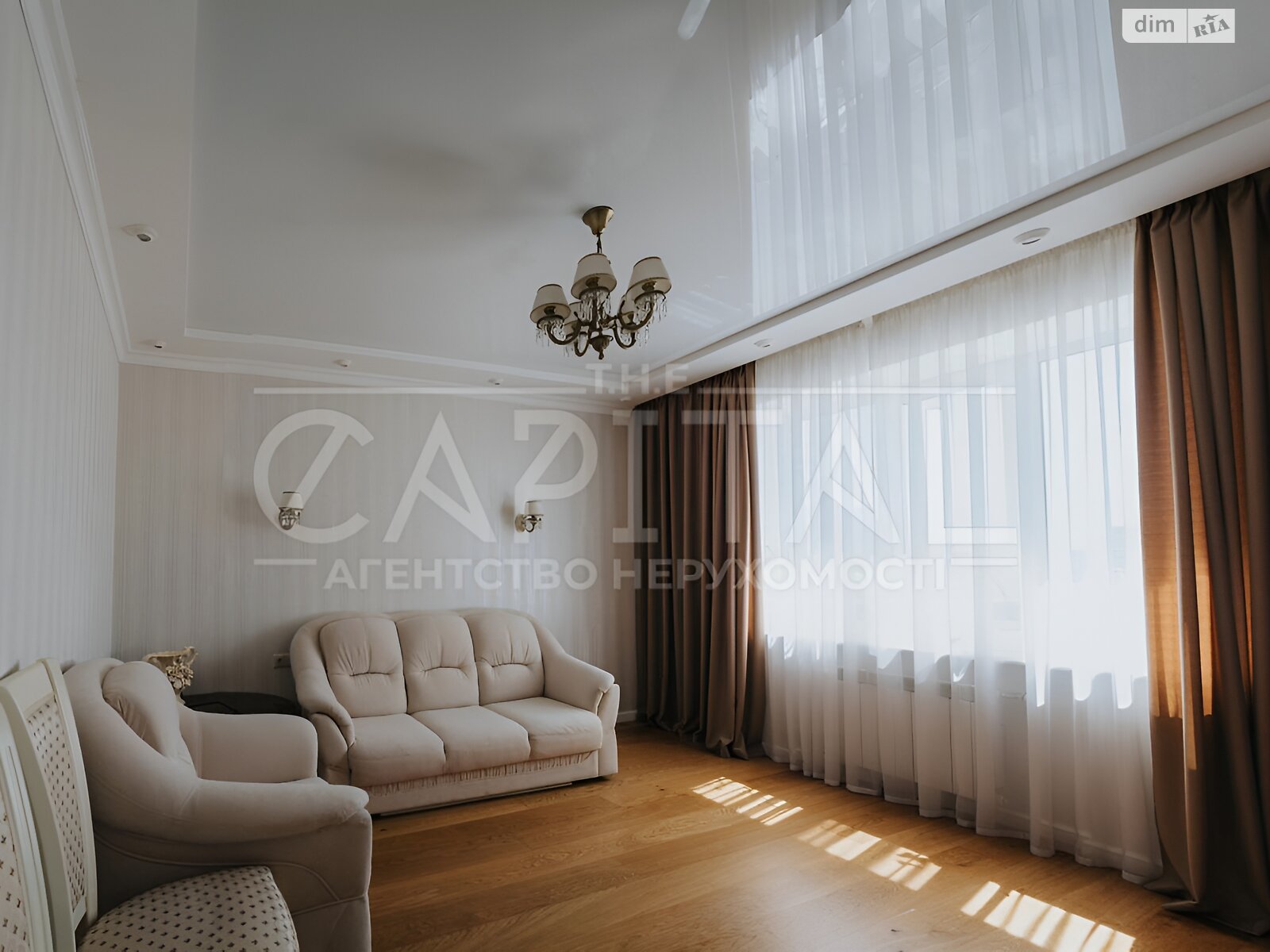 Продаж чотирикімнатної квартири в Києві, на вул. Дениса Рачінського 25, район Микільська Слобідка фото 1 Продаж чотирикімнатної квартири в Києві, на вул. Дениса Рачінського 25, район Микільська Слобідка фото 1