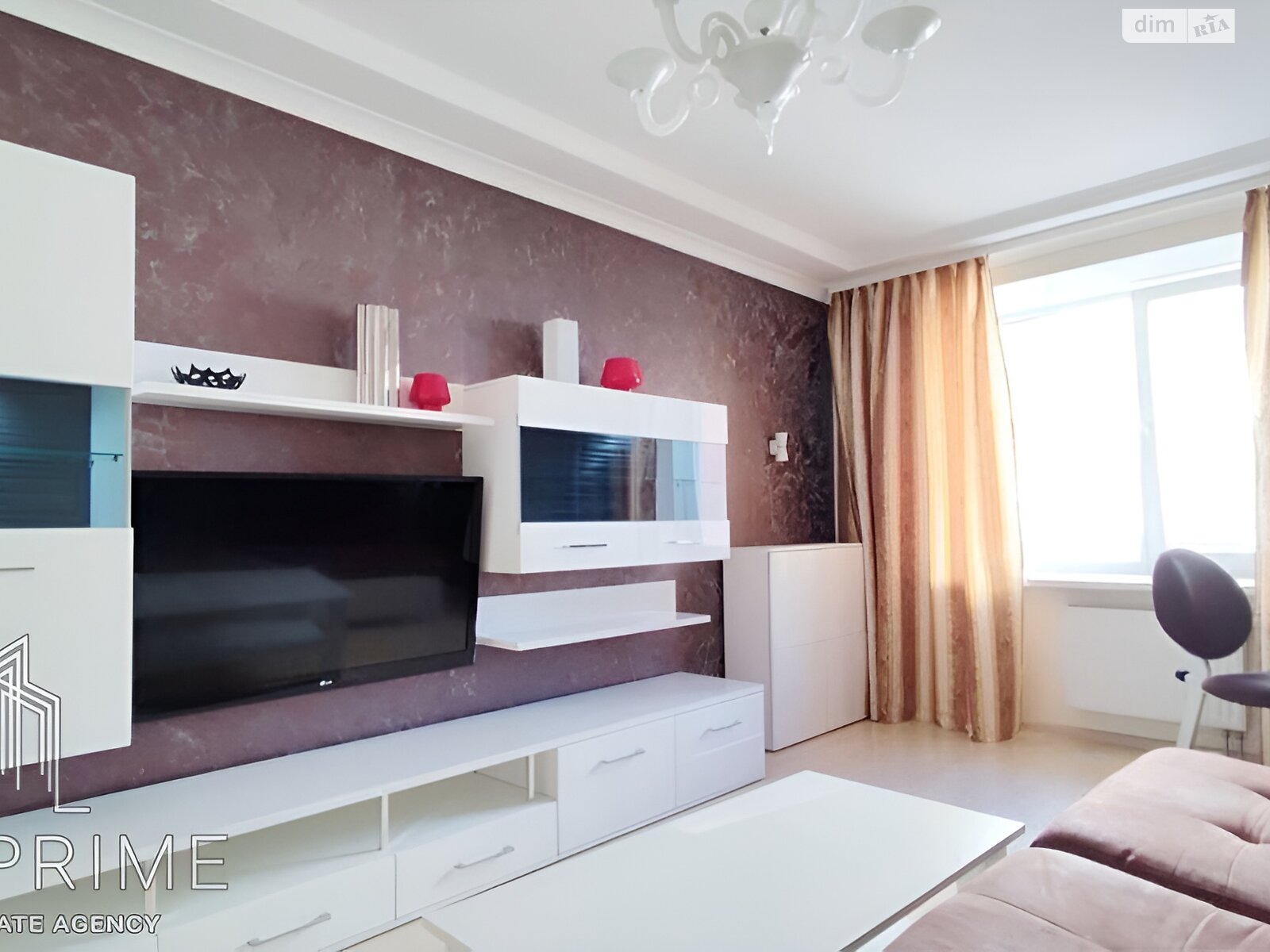 Продажа трехкомнатной квартиры в Киеве, на ул. Дениса Рачинского 25А, район Никольская Слободка фото 1 Продажа трехкомнатной квартиры в Киеве, на ул. Дениса Рачинского 25А, район Никольская Слободка фото 1