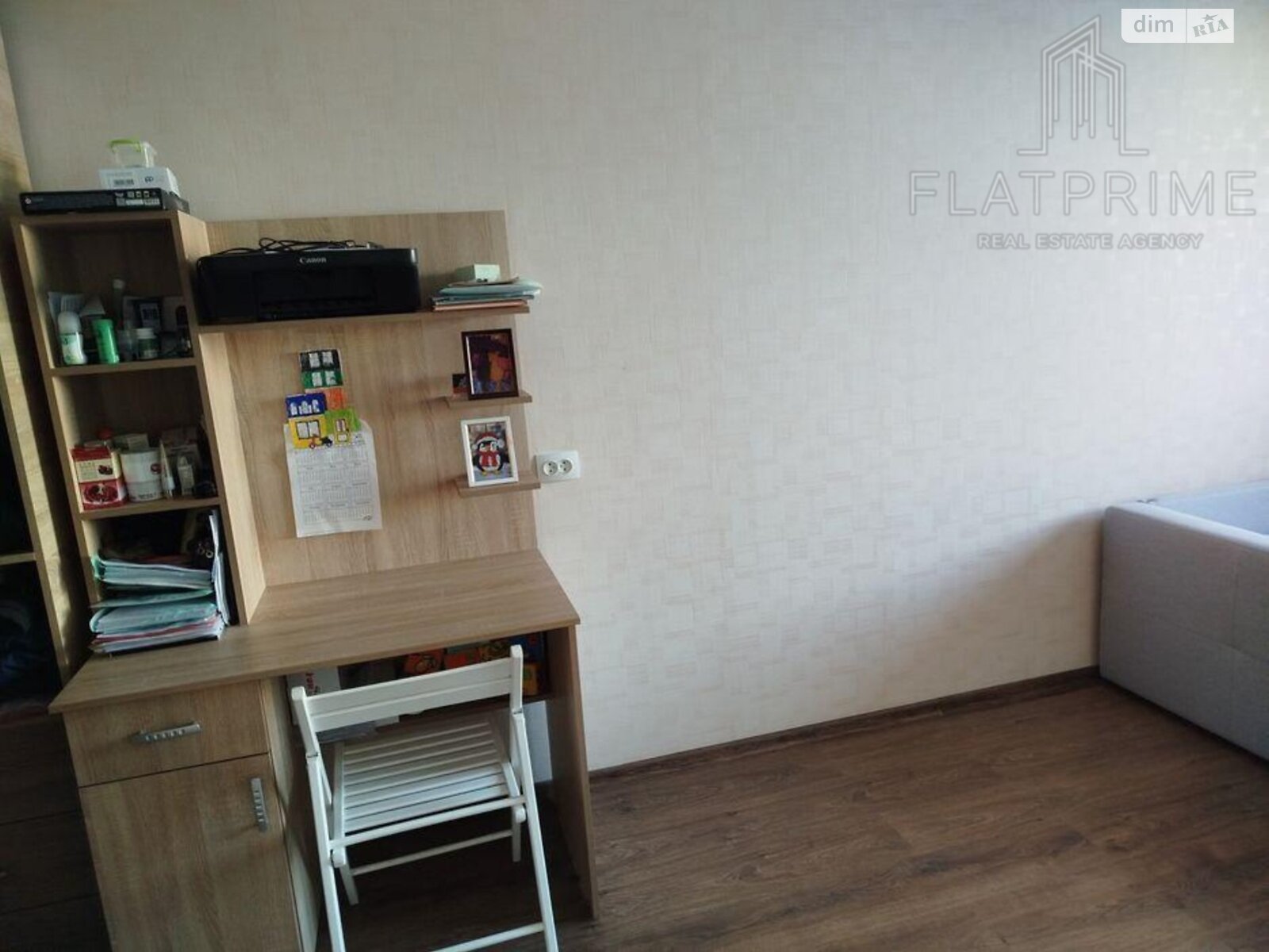 Продажа двухкомнатной квартиры в Киеве, на ул. Дениса Рачинского 25, район Никольская Слободка фото 1