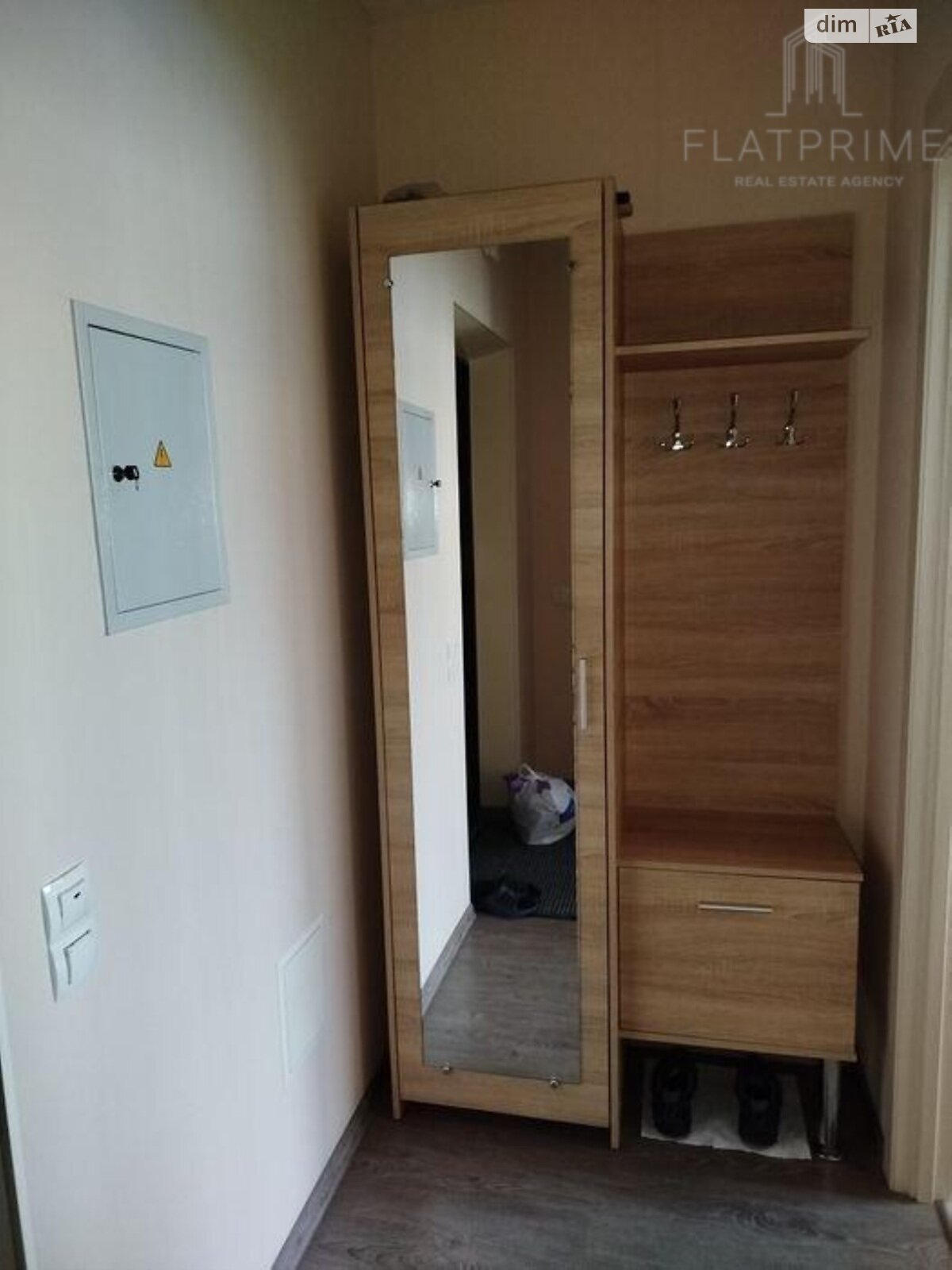 Продажа двухкомнатной квартиры в Киеве, на ул. Дениса Рачинского 25, район Никольская Слободка фото 1