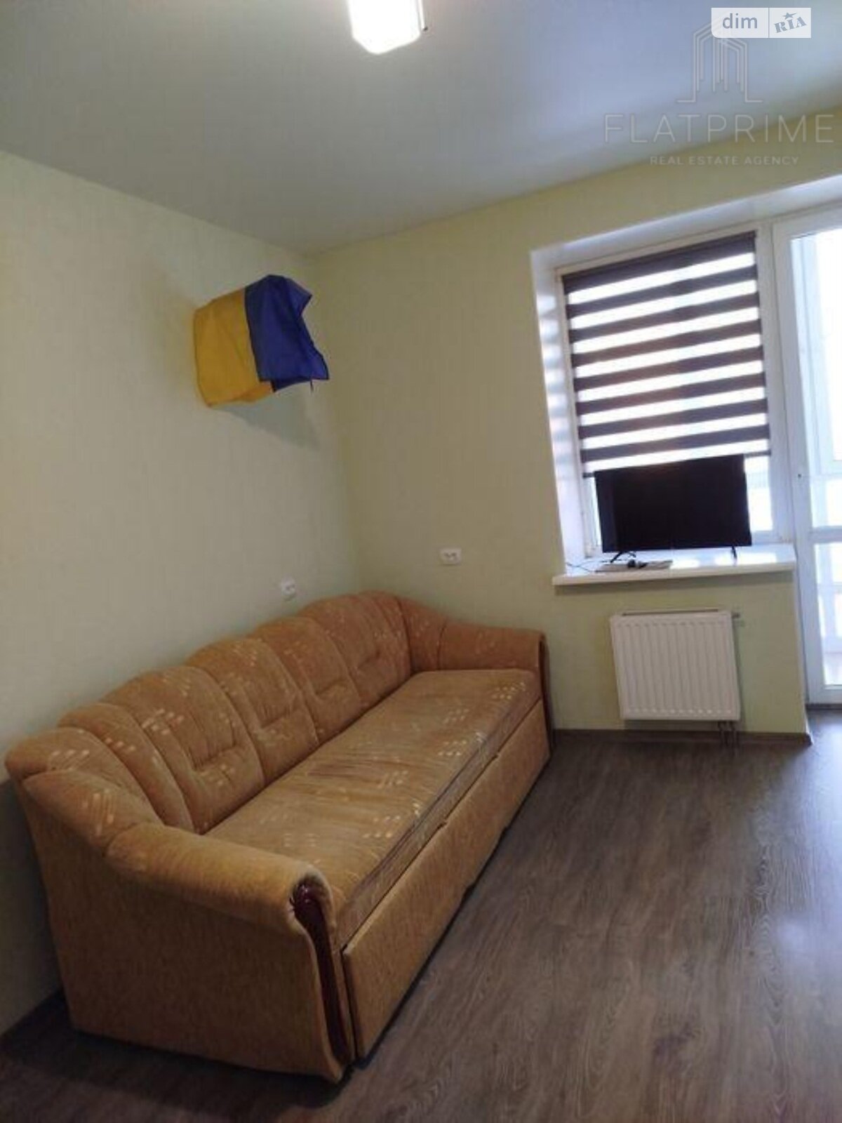 Продажа двухкомнатной квартиры в Киеве, на ул. Дениса Рачинского 25, район Никольская Слободка фото 1