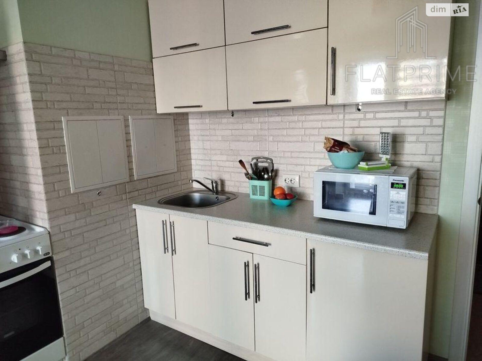 Продажа двухкомнатной квартиры в Киеве, на ул. Дениса Рачинского 25, район Никольская Слободка фото 1