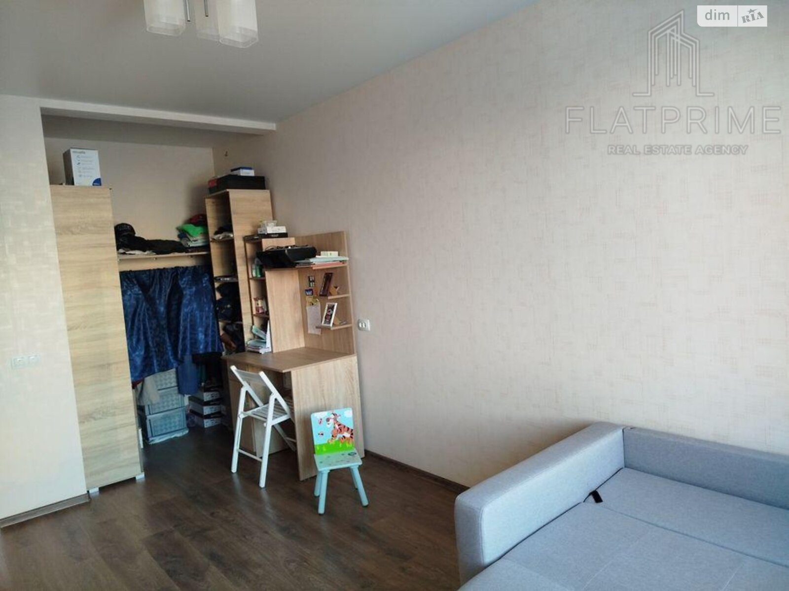 Продажа двухкомнатной квартиры в Киеве, на ул. Дениса Рачинского 25, район Никольская Слободка фото 1