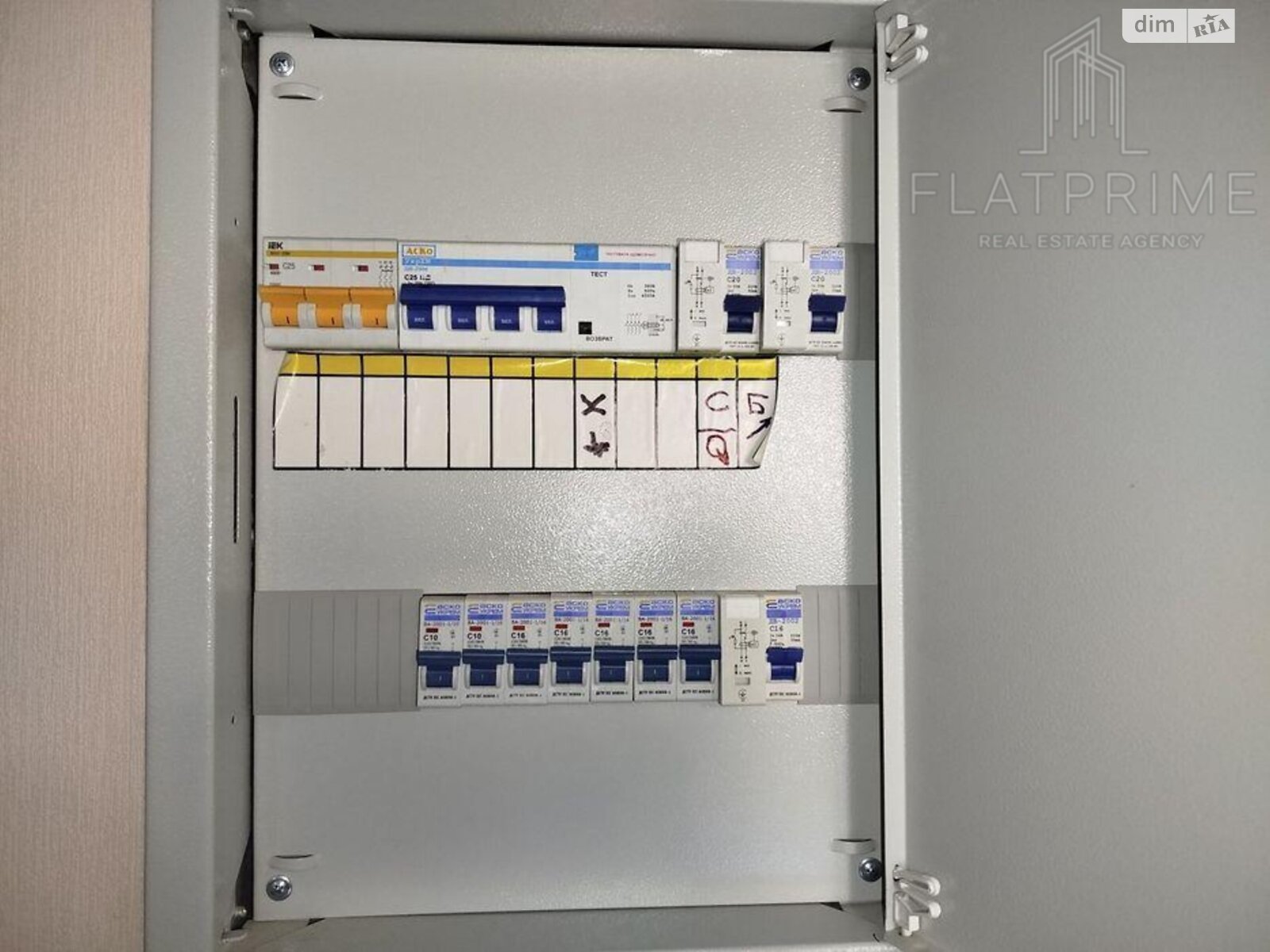 Продажа двухкомнатной квартиры в Киеве, на ул. Дениса Рачинского 25, район Никольская Слободка фото 1