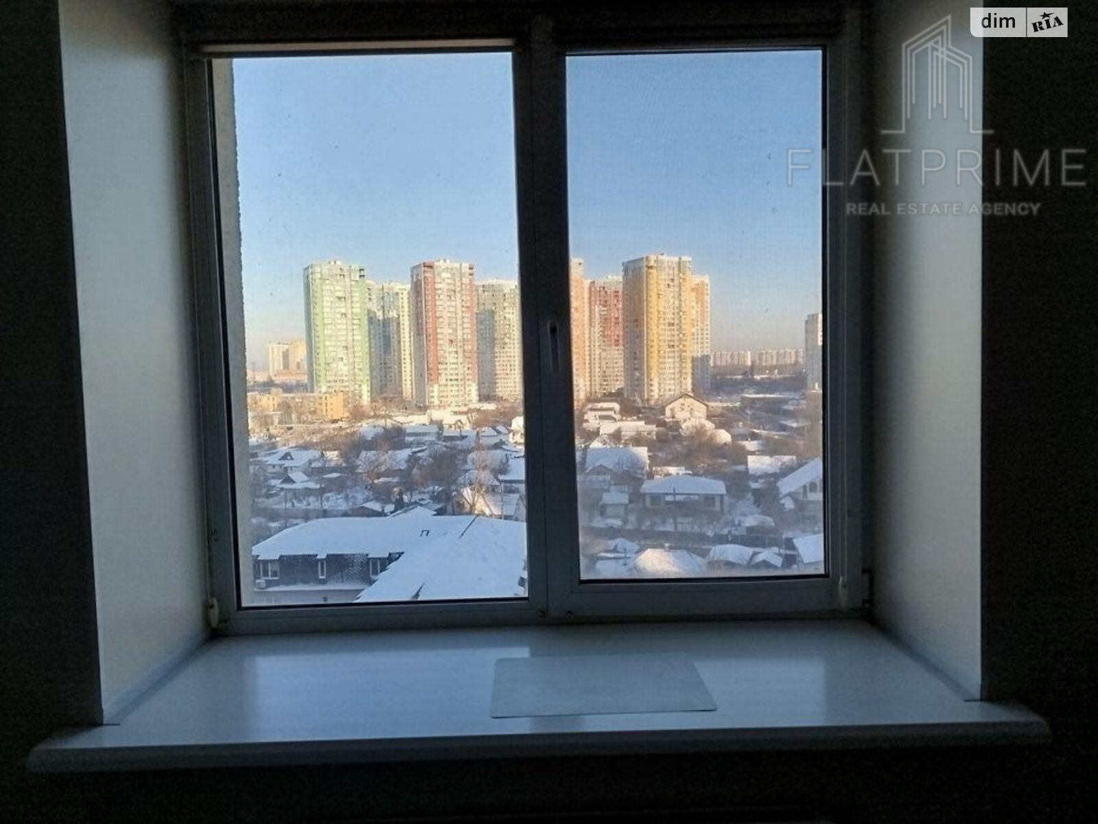 Продажа двухкомнатной квартиры в Киеве, на ул. Дениса Рачинского 25, район Никольская Слободка фото 1