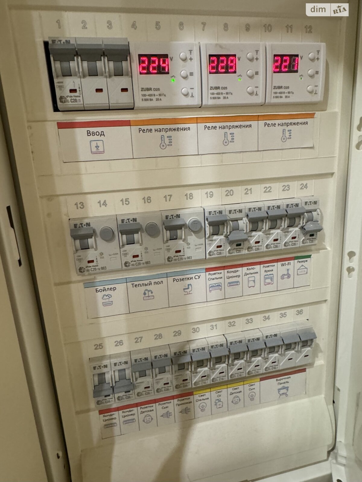 Продажа трехкомнатной квартиры в Киеве, на ул. Каховская 62А, кв. 1269, район Никольская Слободка фото 1 Продажа трехкомнатной квартиры в Киеве, на ул. Каховская 62А, кв. 1269, район Никольская Слободка фото 1