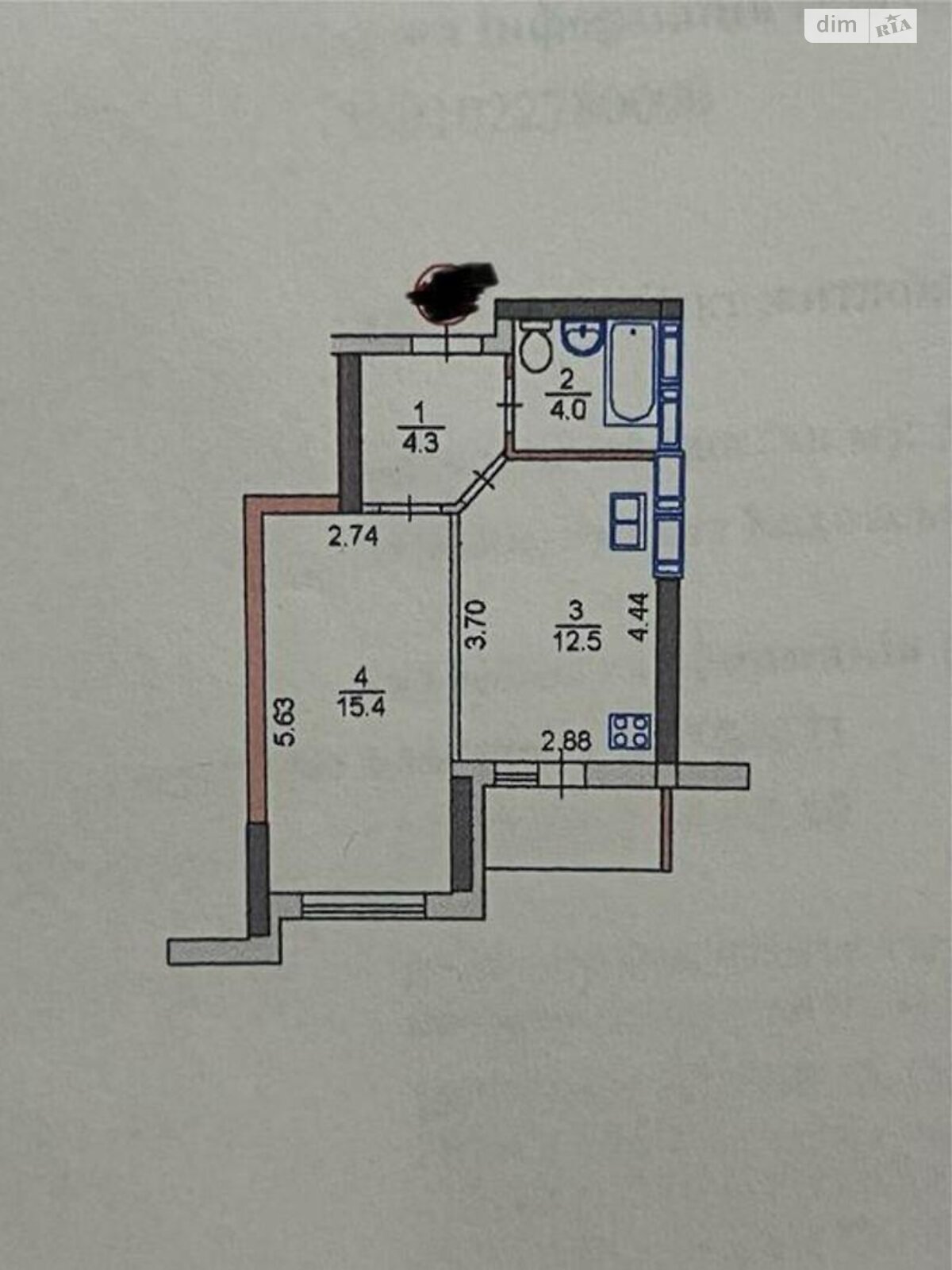 Продажа однокомнатной квартиры в Киеве, на ул. Каховская 62, район Никольская Слободка фото 1 Продажа однокомнатной квартиры в Киеве, на ул. Каховская 62, район Никольская Слободка фото 1