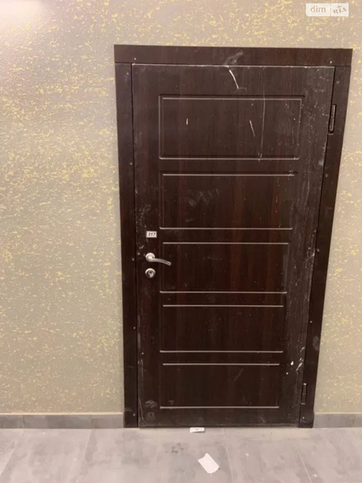 Продажа однокомнатной квартиры в Киеве, на ул. Каховская 62А корпус 1, район Никольская Слободка фото 1 Продажа однокомнатной квартиры в Киеве, на ул. Каховская 62А корпус 1, район Никольская Слободка фото 1