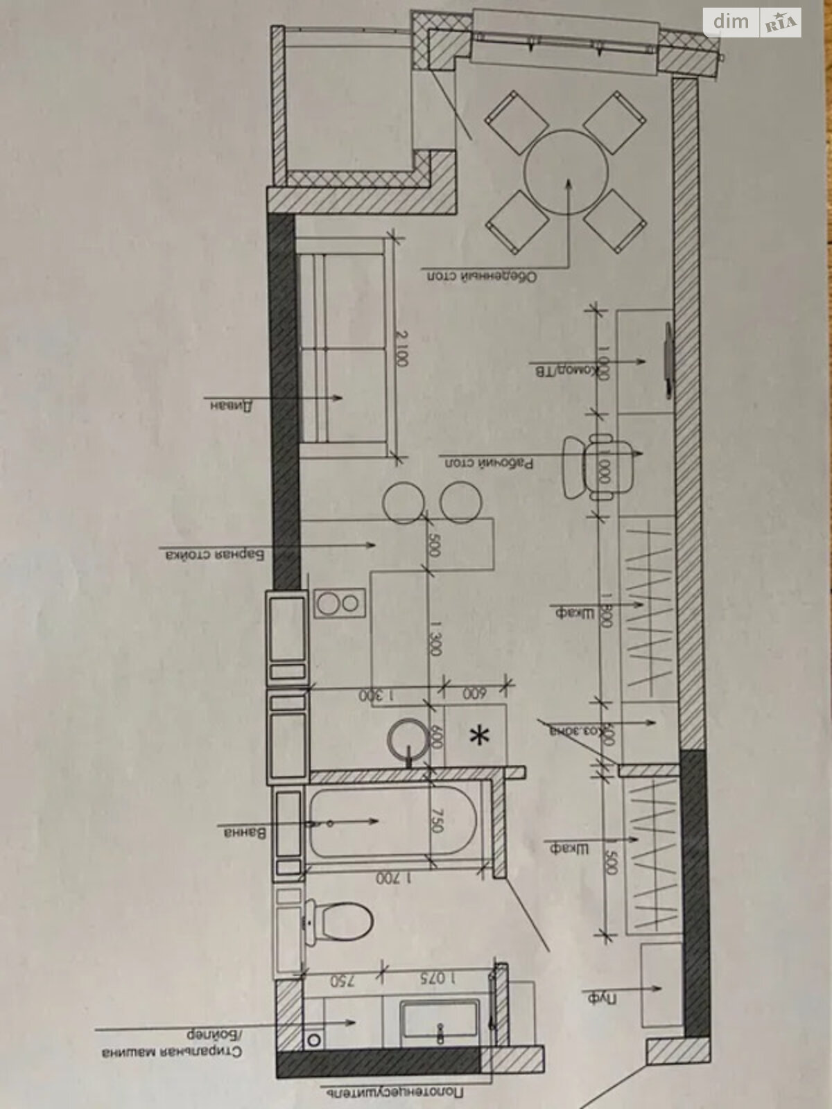 Продажа однокомнатной квартиры в Киеве, на ул. Каховская 62А корпус 1, район Никольская Слободка фото 1 Продажа однокомнатной квартиры в Киеве, на ул. Каховская 62А корпус 1, район Никольская Слободка фото 1