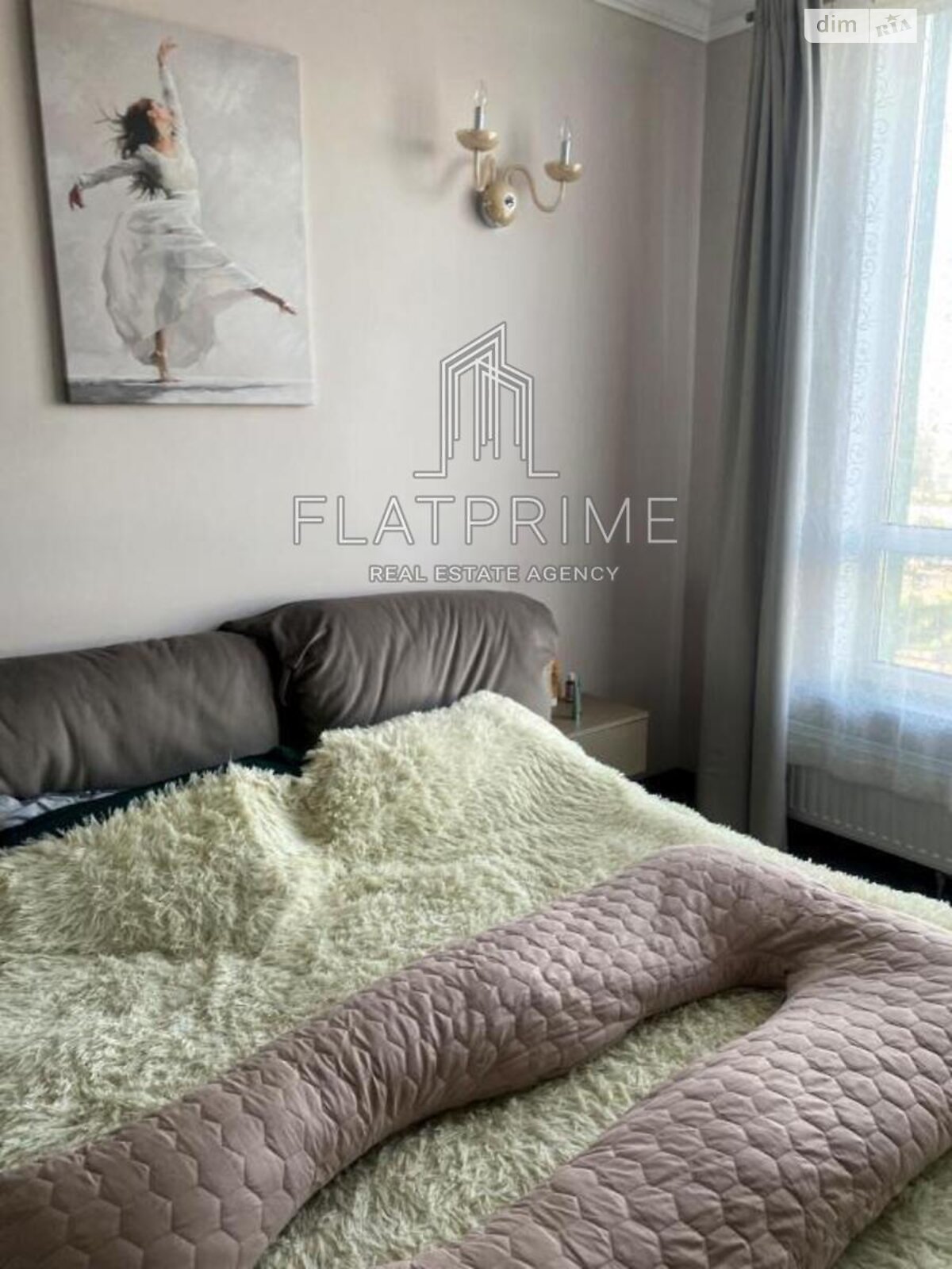 Продаж двокімнатної квартири в Києві, на вул. Каховська 62А корпус 1, район Микільська Слобідка фото 1 Продаж двокімнатної квартири в Києві, на вул. Каховська 62А корпус 1, район Микільська Слобідка фото 1