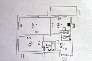 Продажа двухкомнатной квартиры в Киеве, на ул. Никольско-Слободская 8, кв. 104, район Никольская Слободка фото 2