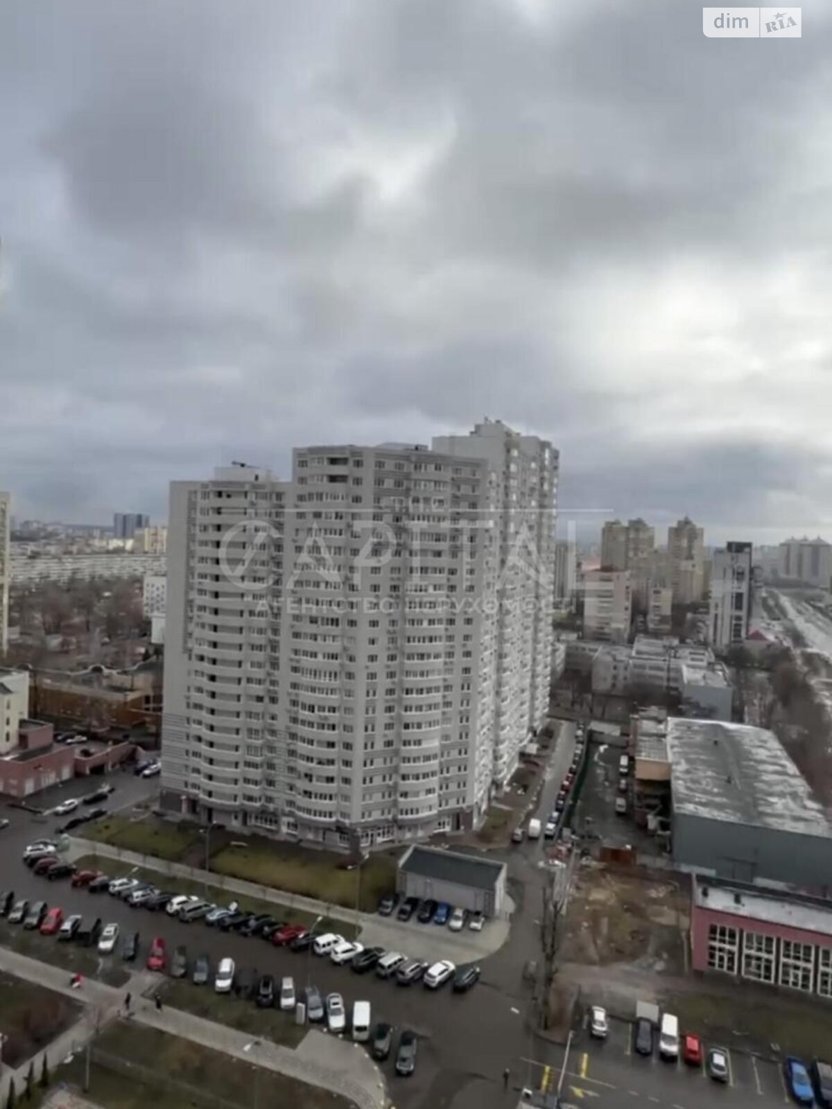 Продажа двухкомнатной квартиры в Киеве, на ул. Никольско-Слободская 8, район Никольская Слободка фото 1 Продажа двухкомнатной квартиры в Киеве, на ул. Никольско-Слободская 8, район Никольская Слободка фото 1