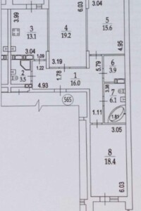 Продаж трикімнатної квартири в Києві, на вул. Микільсько-Слобідська 10, район Микільська Слобідка фото 2