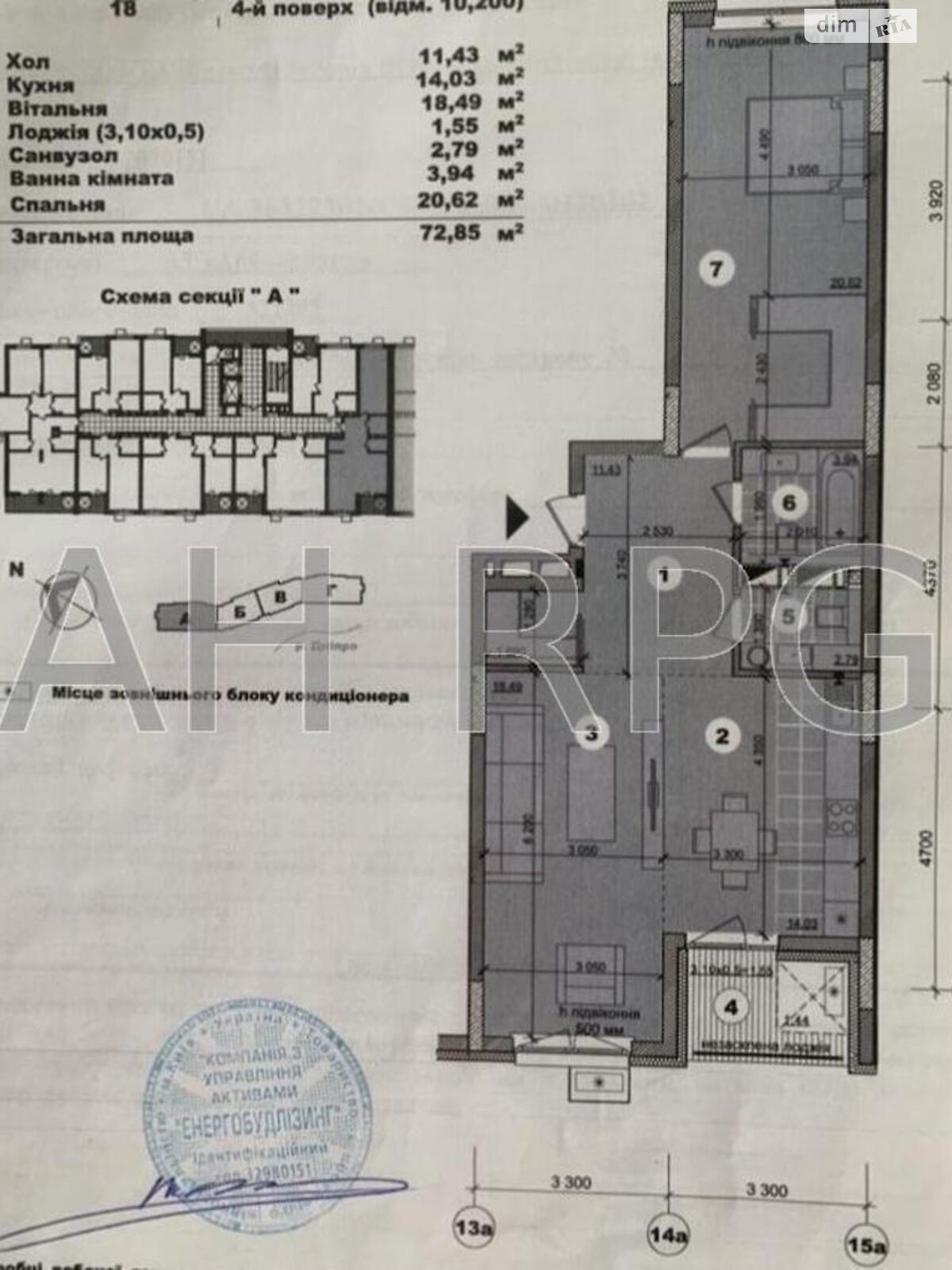 Продажа двухкомнатной квартиры в Киеве, на ул. Никольско-Слободская 11, район Никольская Слободка фото 1 Продажа двухкомнатной квартиры в Киеве, на ул. Никольско-Слободская 11, район Никольская Слободка фото 1