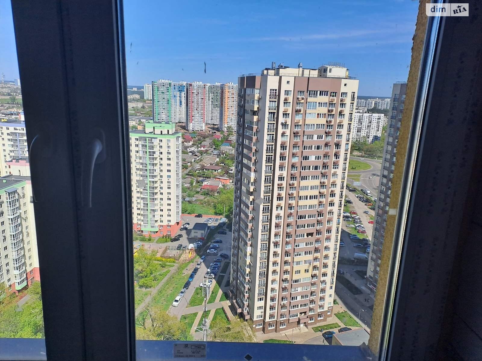 Продажа однокомнатной квартиры в Киеве, на ул. Никольско-Слободская 8, район Никольская Слободка фото 1 Продажа однокомнатной квартиры в Киеве, на ул. Никольско-Слободская 8, район Никольская Слободка фото 1