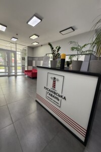 Продажа двухкомнатной квартиры в Киеве, на ул. Никольско-Слободская 10, район Никольская Слободка фото 2 Продажа двухкомнатной квартиры в Киеве, на ул. Никольско-Слободская 10, район Никольская Слободка фото 2