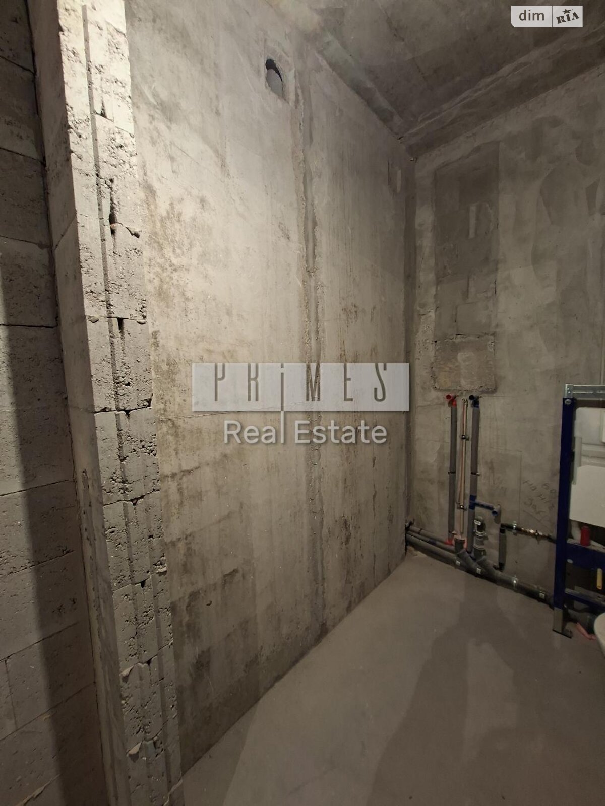 Продажа двухкомнатной квартиры в Киеве, на ул. Никольско-Слободская, район Никольская Слободка фото 1