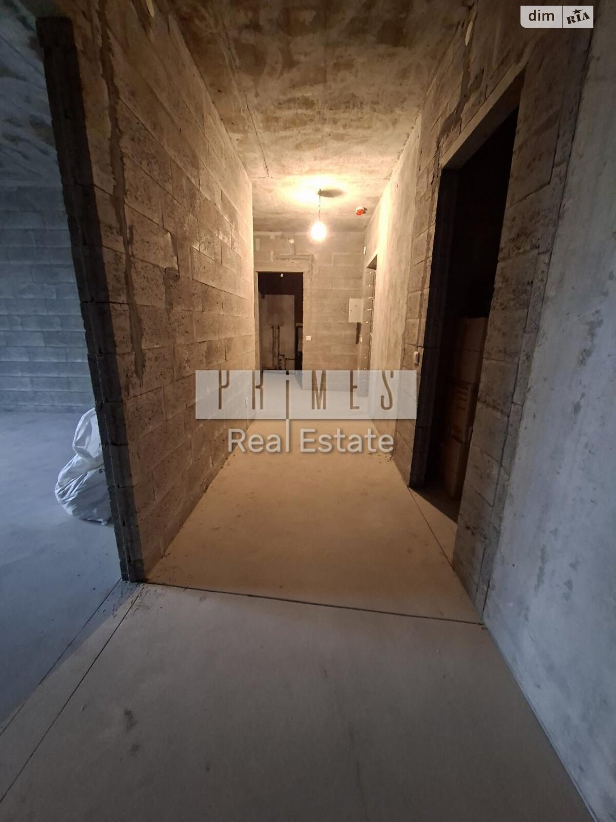 Продажа двухкомнатной квартиры в Киеве, на ул. Никольско-Слободская, район Никольская Слободка фото 1