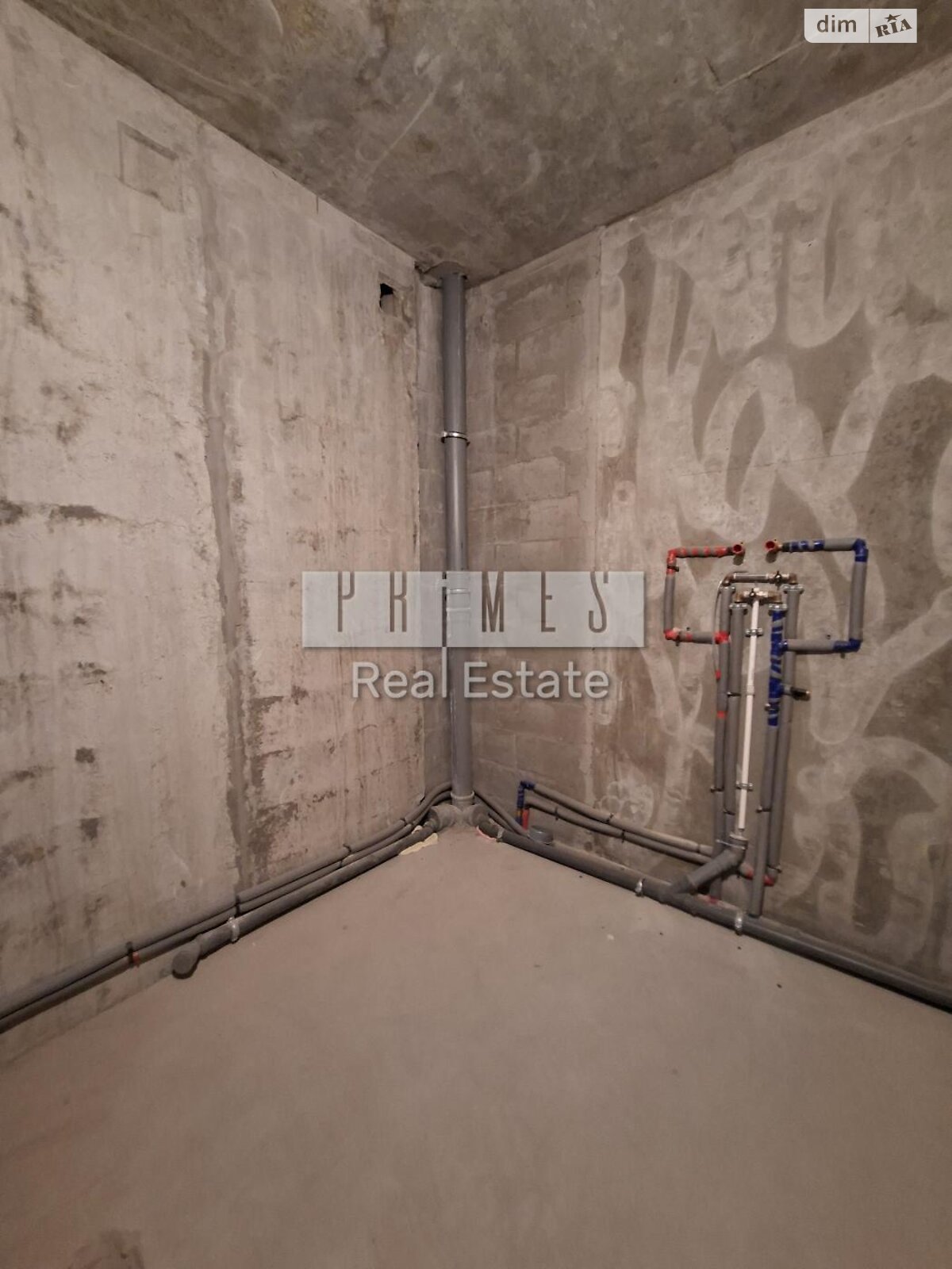 Продажа двухкомнатной квартиры в Киеве, на ул. Никольско-Слободская, район Никольская Слободка фото 1