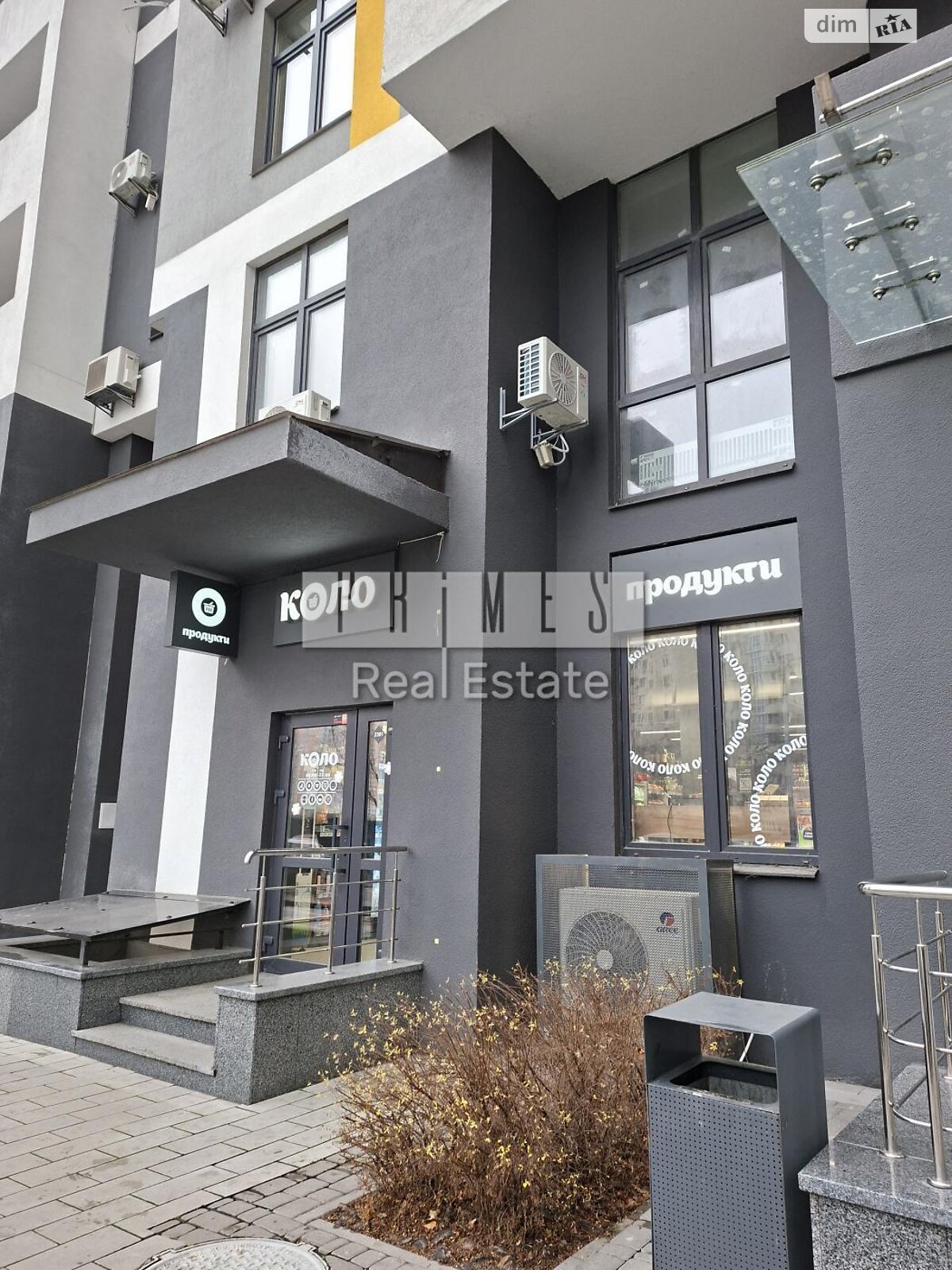 Продажа двухкомнатной квартиры в Киеве, на ул. Никольско-Слободская, район Никольская Слободка фото 1