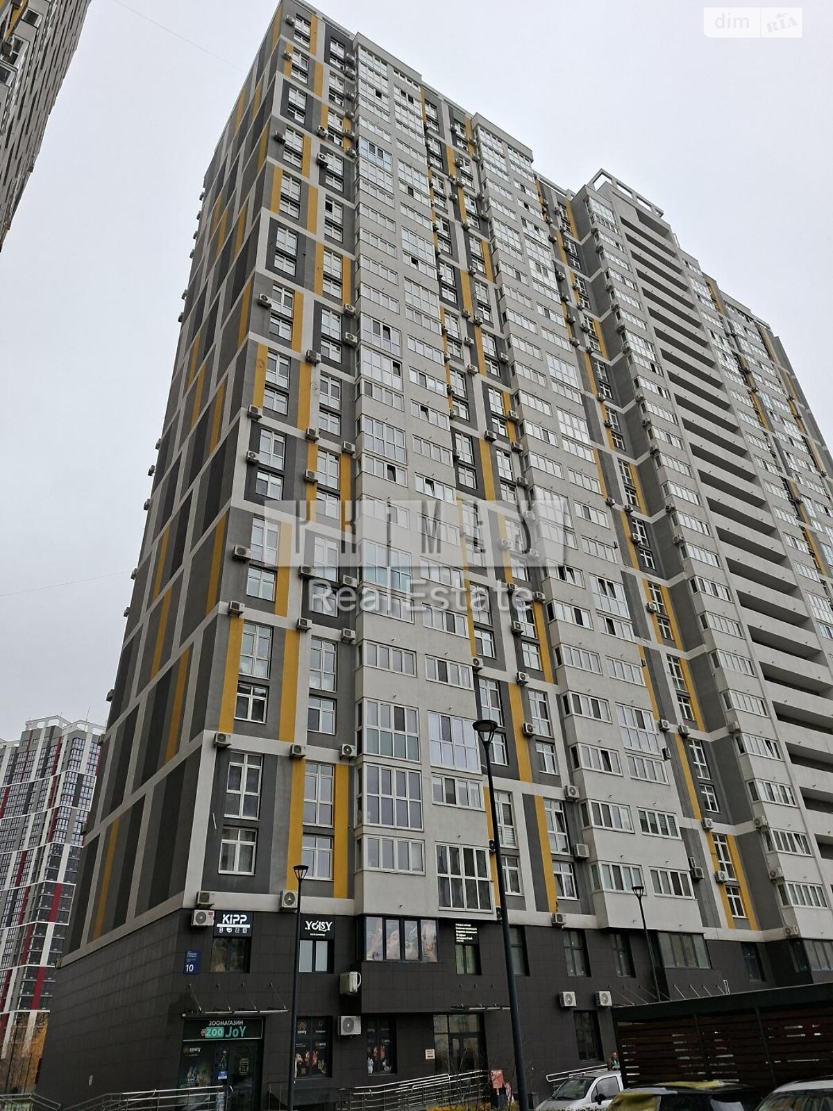 Продажа двухкомнатной квартиры в Киеве, на ул. Никольско-Слободская, район Никольская Слободка фото 1