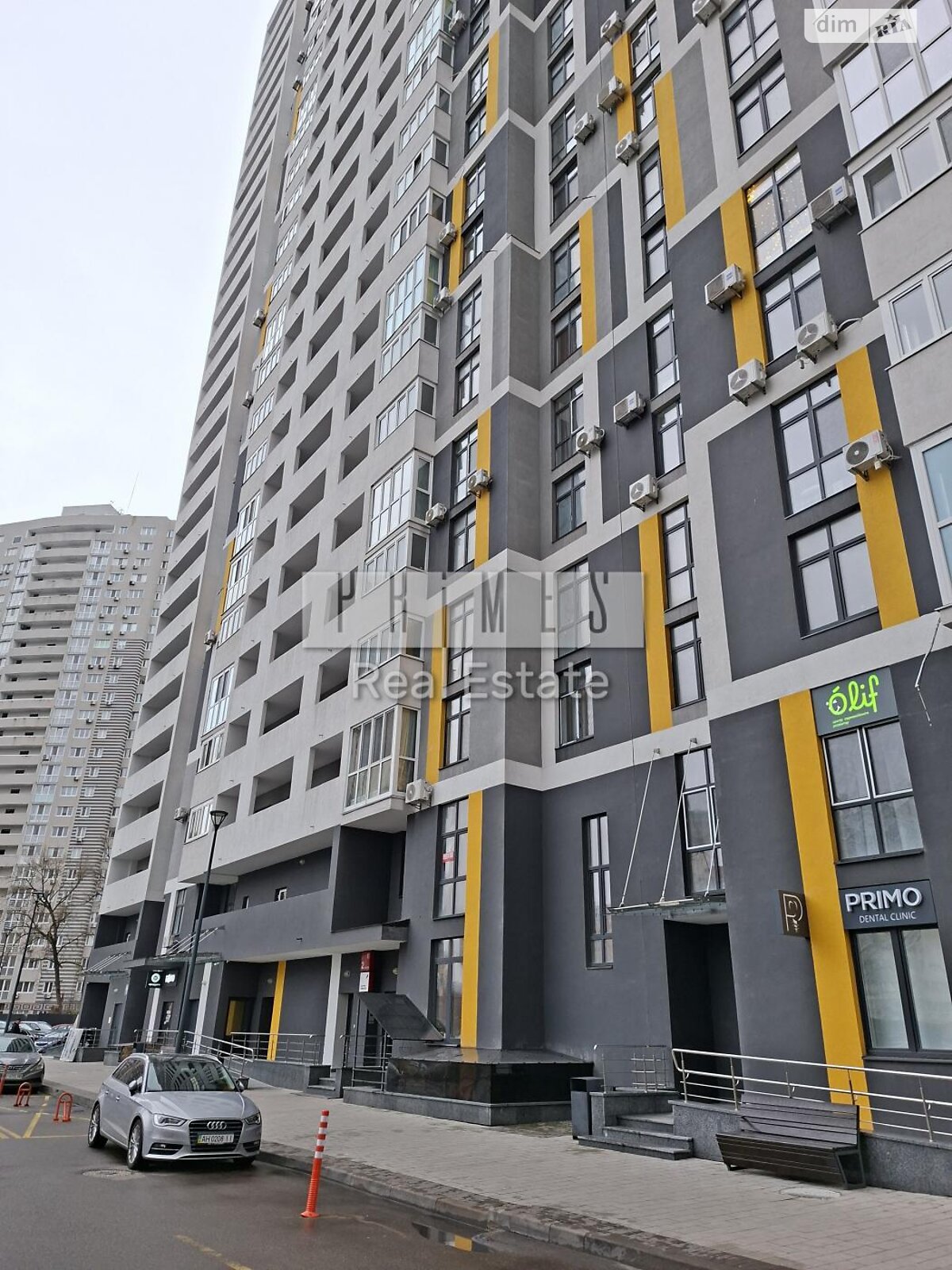 Продажа двухкомнатной квартиры в Киеве, на ул. Никольско-Слободская, район Никольская Слободка фото 1