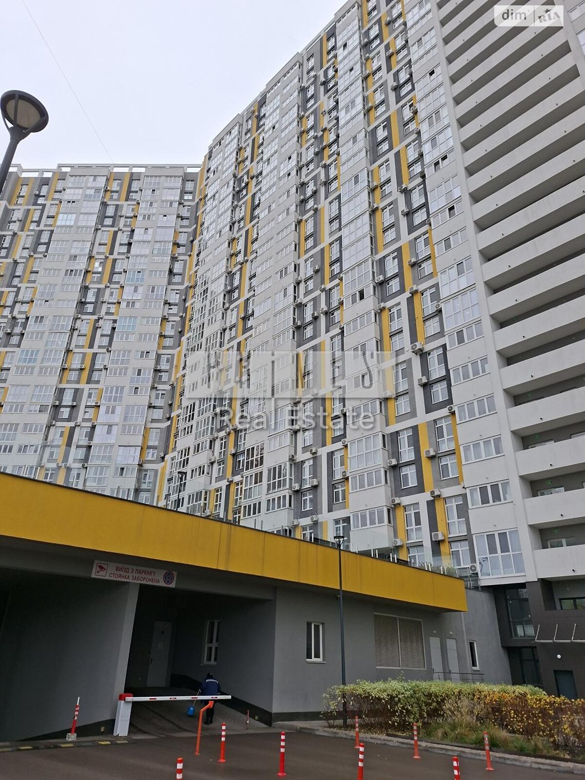 Продажа двухкомнатной квартиры в Киеве, на ул. Никольско-Слободская, район Никольская Слободка фото 1