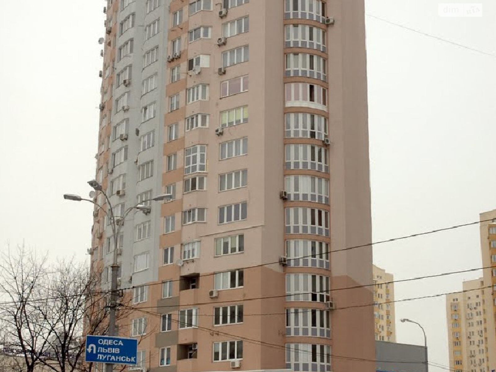 Продажа двухкомнатной квартиры в Киеве, на ул. Шептицкого 10, район Никольская Слободка фото 1