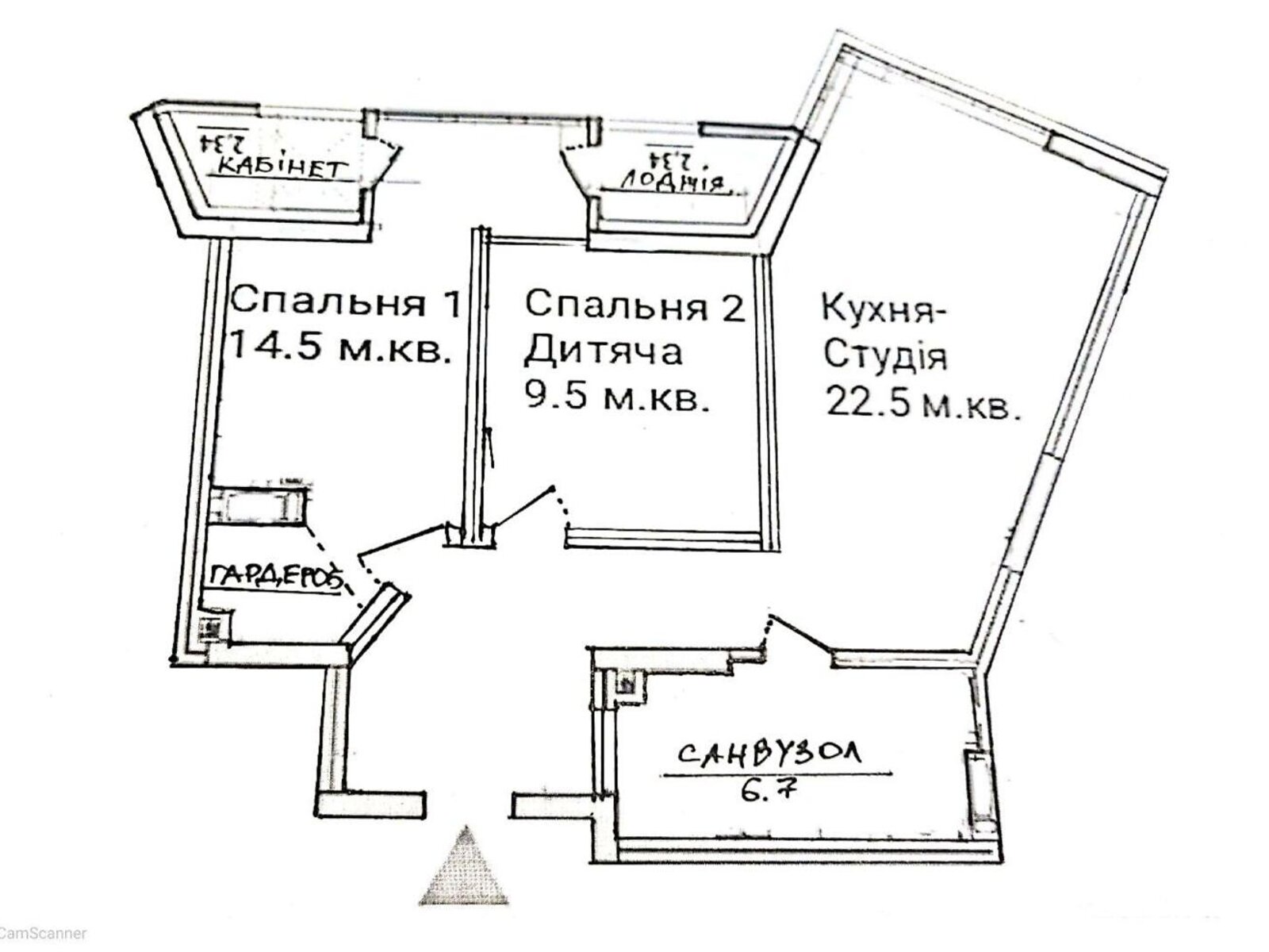 Продажа двухкомнатной квартиры в Киеве, на ул. Евгения Маланюка 101Ш, район Никольская Слободка фото 1