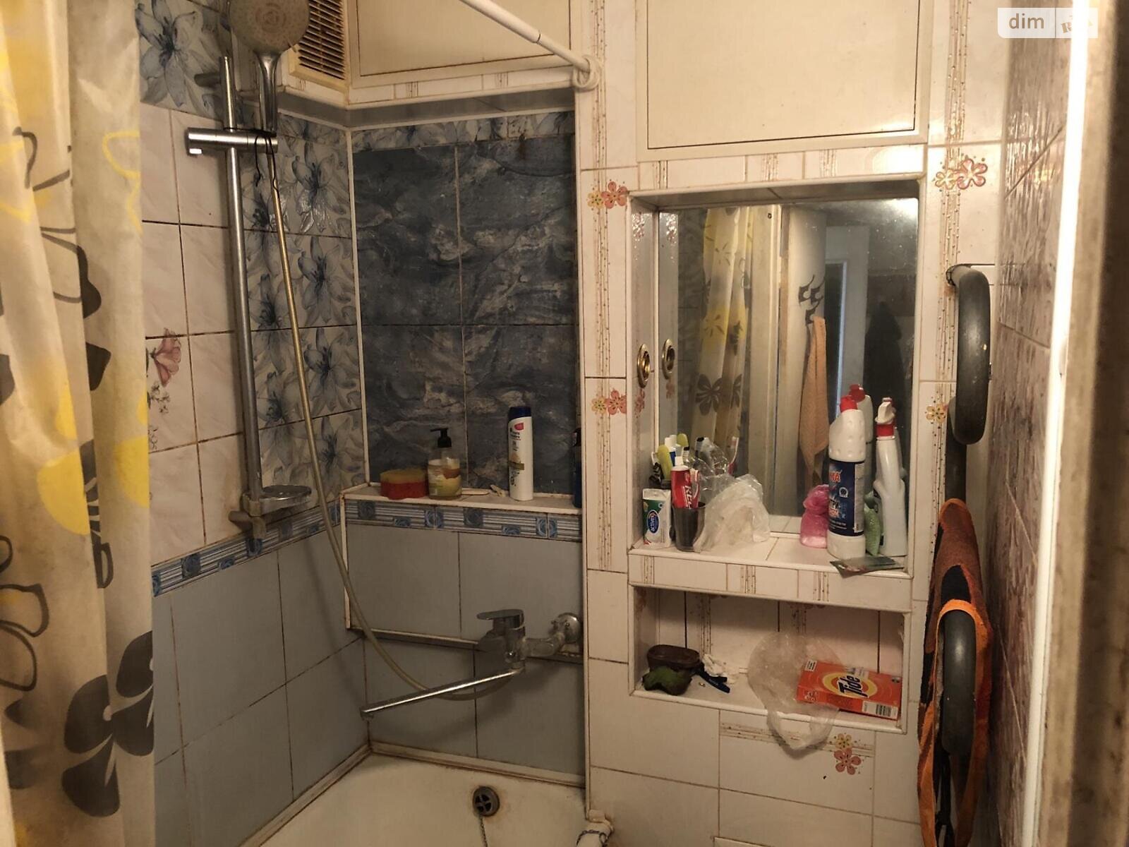 Продажа трехкомнатной квартиры в Киеве, на ул. Всеволода Нестайко 5, район Никольская Слободка фото 1 Продажа трехкомнатной квартиры в Киеве, на ул. Всеволода Нестайко 5, район Никольская Слободка фото 1