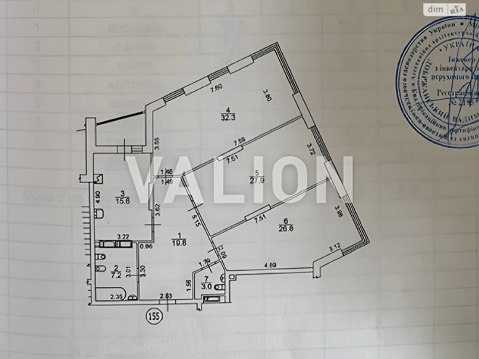 Продажа трехкомнатной квартиры в Киеве, на ул. Никольско-Слободская 15, фото 1