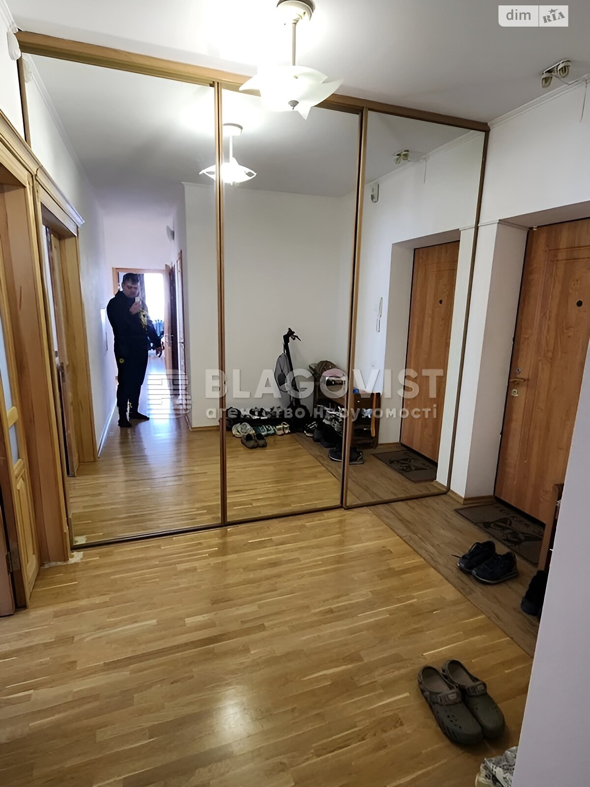 Продаж двокімнатної квартири в Києві, на вул. Микільсько-Слобідська 6Б, фото 1 Продаж двокімнатної квартири в Києві, на вул. Микільсько-Слобідська 6Б, фото 1