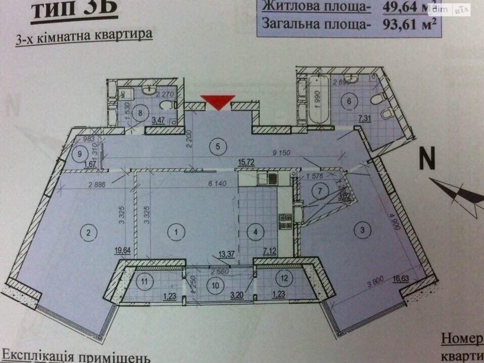 Продаж двокімнатної квартири в Києві, на вул. Микільсько-Слобідська 15, фото 1 Продаж двокімнатної квартири в Києві, на вул. Микільсько-Слобідська 15, фото 1