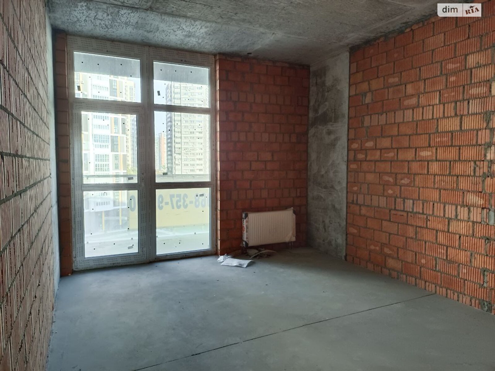 Продаж трикімнатної квартири в Києві, на вул. Микільсько-Слобідська 11, кв. 156, фото 1 Продаж трикімнатної квартири в Києві, на вул. Микільсько-Слобідська 11, кв. 156, фото 1