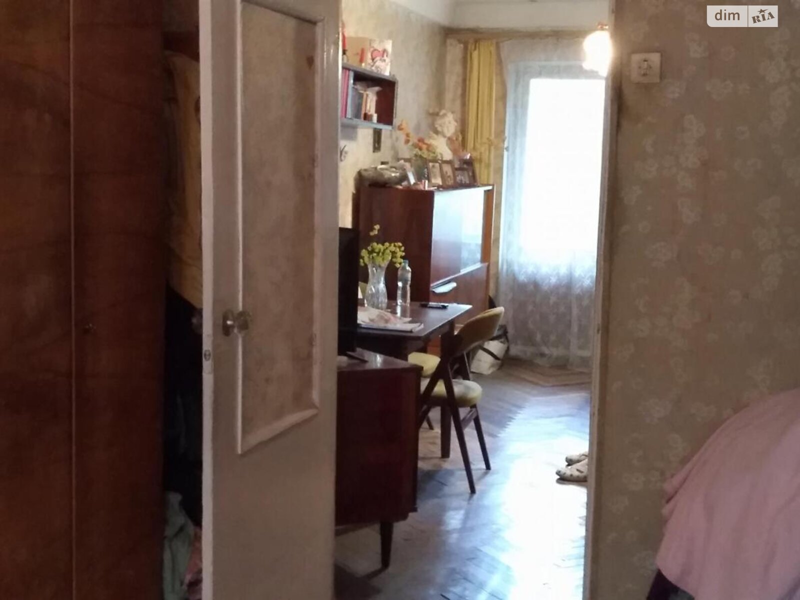 Продаж двокімнатної квартири в Києві, на вул. Мрії 24, район Нивки фото 1