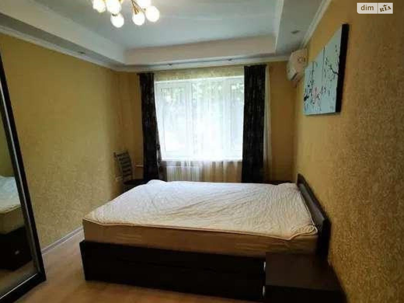 Продажа двухкомнатной квартиры в Киеве, на ул. Мрии 16Б, район Нивки фото 1
