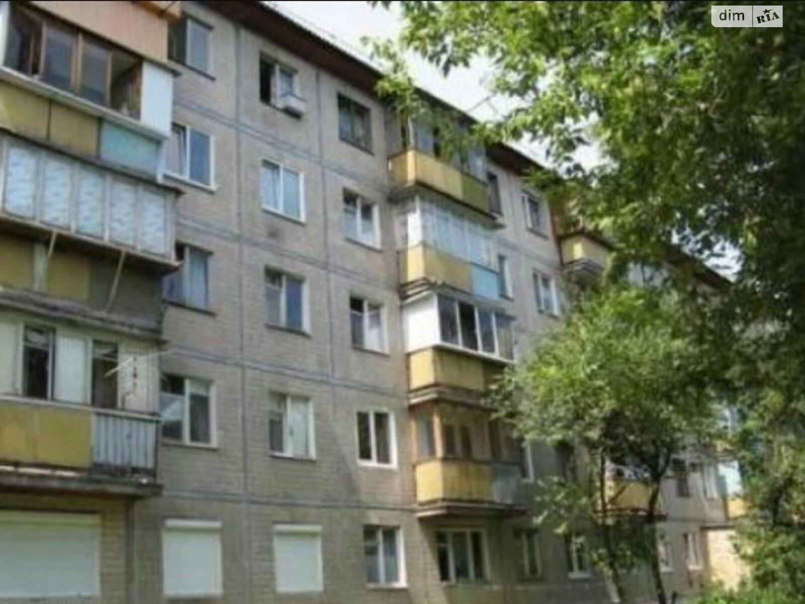 Продажа однокомнатной квартиры в Киеве, на ул. Мрии 7Б, район Нивки фото 1