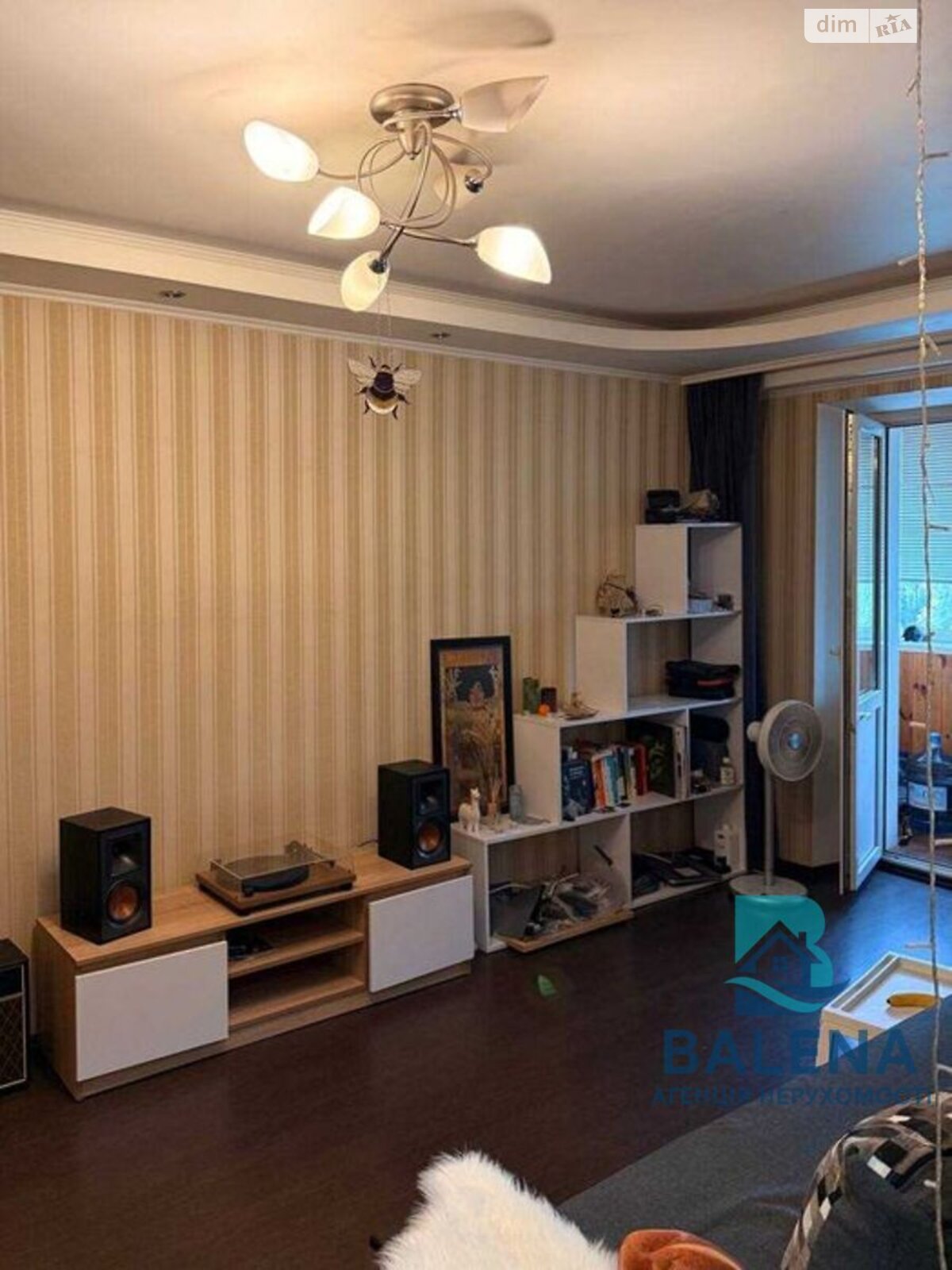 Продаж однокімнатної квартири в Києві, на вул. Олександра Бринжали 60, район Нивки фото 1