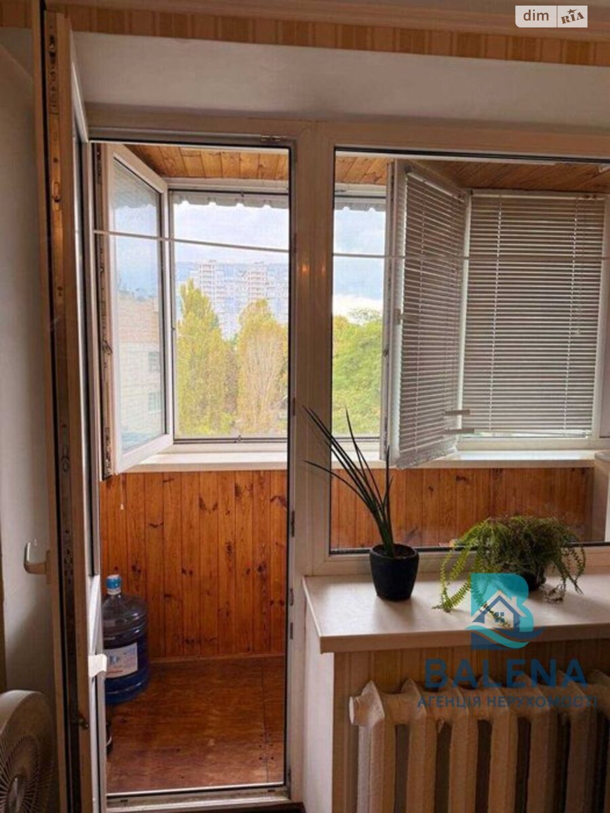 Продаж однокімнатної квартири в Києві, на вул. Олександра Бринжали 60, район Нивки фото 1