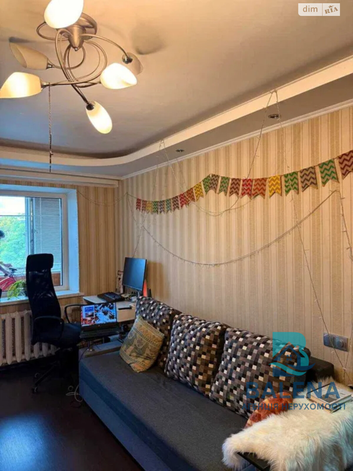 Продаж однокімнатної квартири в Києві, на вул. Олександра Бринжали 60, район Нивки фото 1